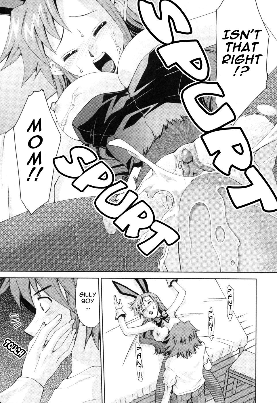 [みずきひとし] 淫母教育日誌 [英訳] [無修正]