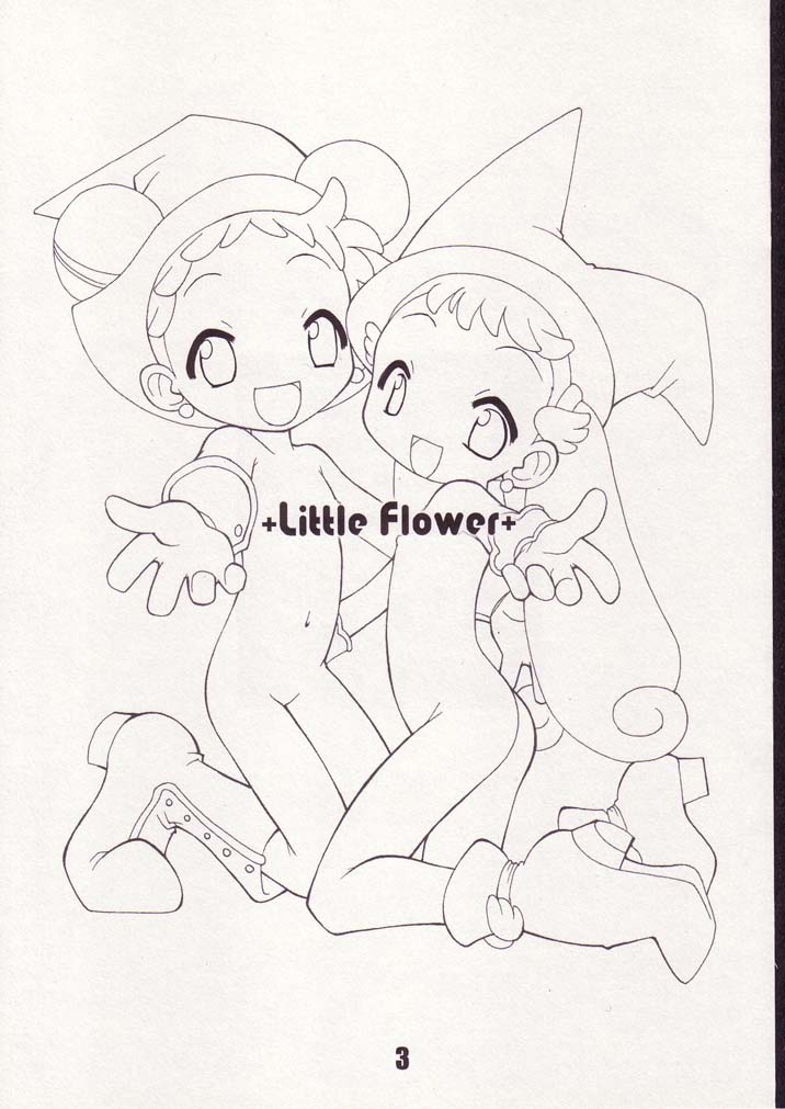 (ぷにケット5) [BBBえくすとら (忠臣蔵之介)] Little Flower (おジャ魔女どれみ)