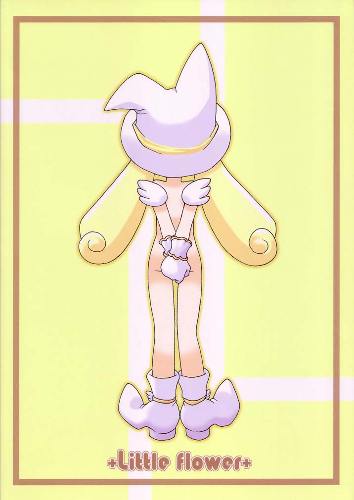 (ぷにケット5) [BBBえくすとら (忠臣蔵之介)] Little Flower (おジャ魔女どれみ)
