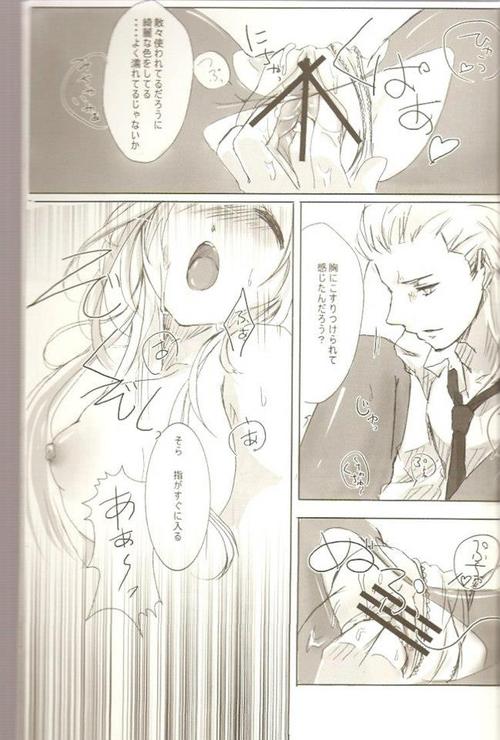 [まかまか堂（マカ）] KOI-GOI（Axis Powersヘタリア）