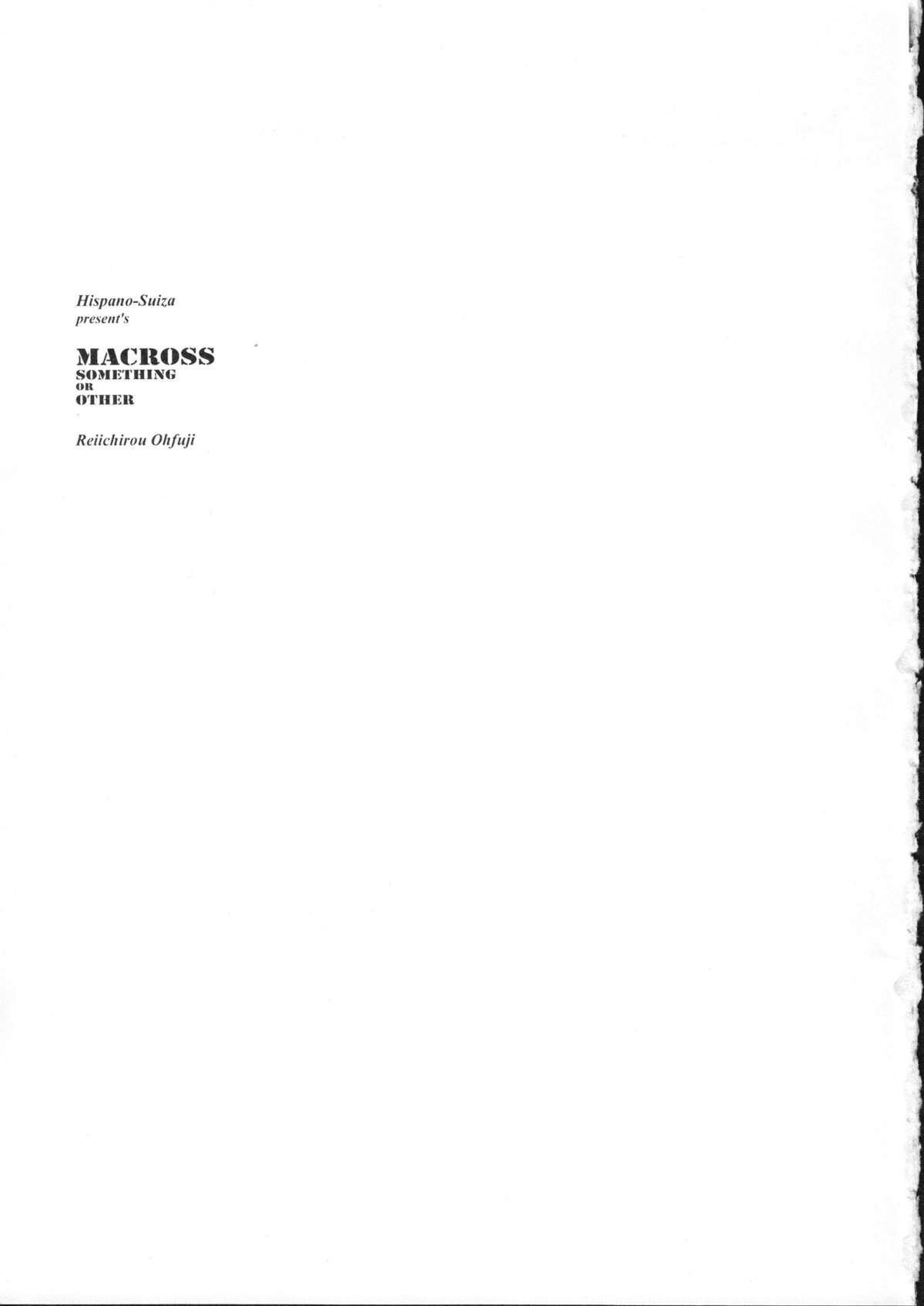 (C74) [Hispano-Suiza (大藤玲一郎)] マクロスなんとか (マクロスFRONTIER)