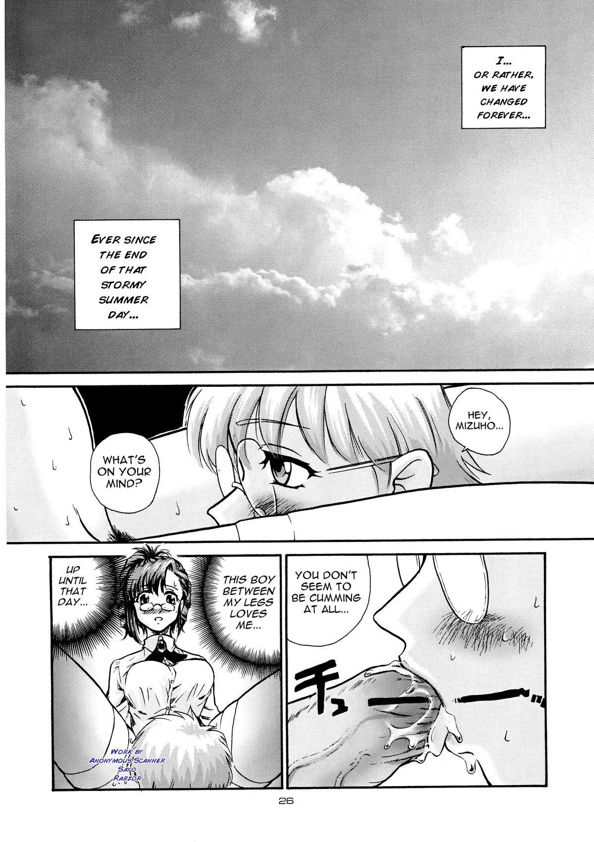 (ふたけっと) [Behind Moon (Q)] グラスファイアー (超昂天使エスカレイヤー, おねがい☆ティーチャー) [英訳]
