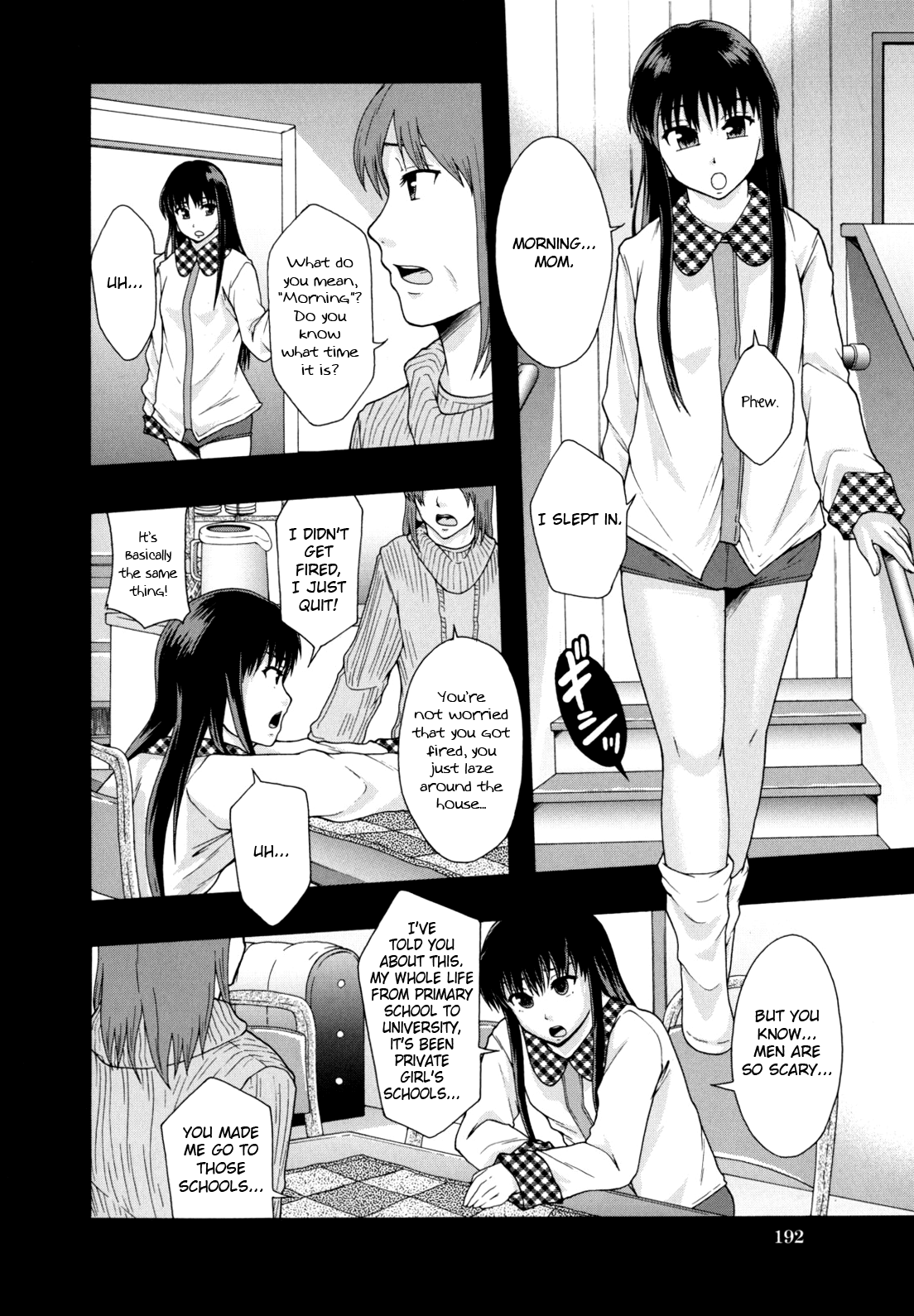 【マヨネーズ】ベンキガイCh。 6-結婚ハンター[英語] = LWB =