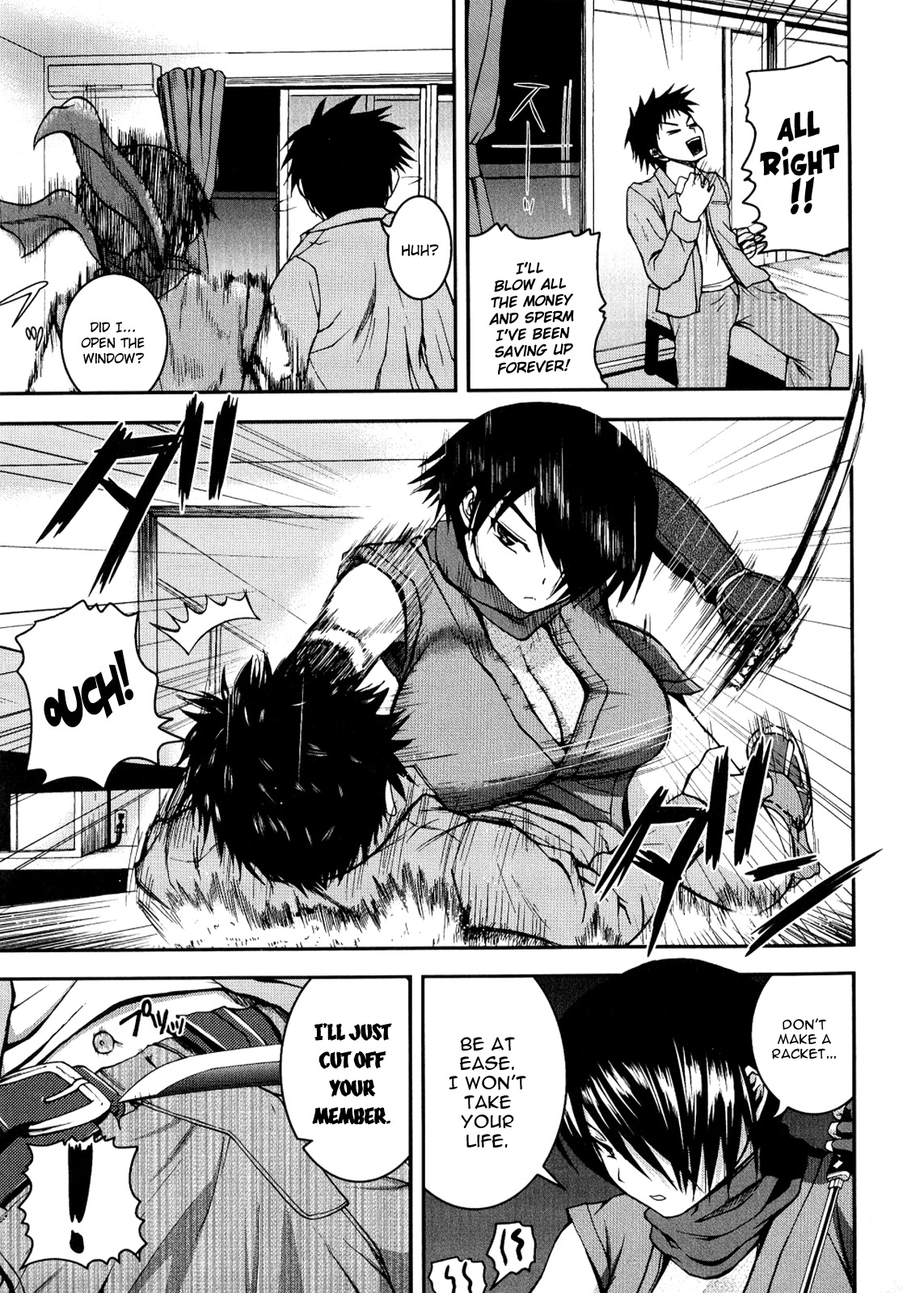 [吉村竜巻] ニンジャリベンジ (ぱいコキ ~彼女の谷間は乳オナホ~) [英訳]