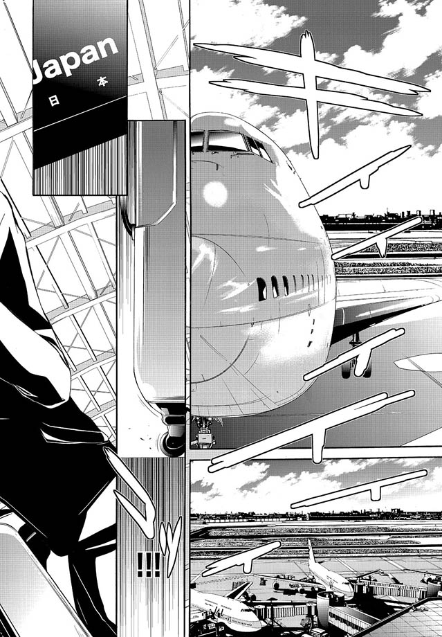 コミックマグナム Vol.15 [DL版]