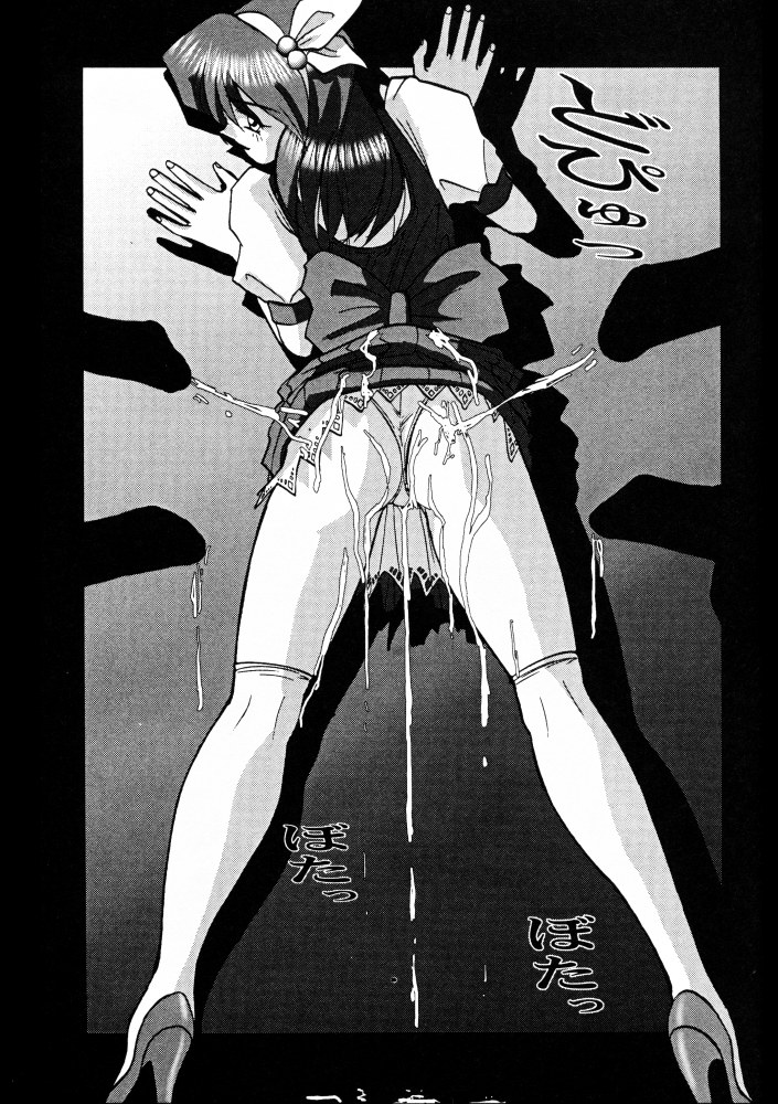 [おかもとふじお] JELLYBEANS -ジェリービーンズ-