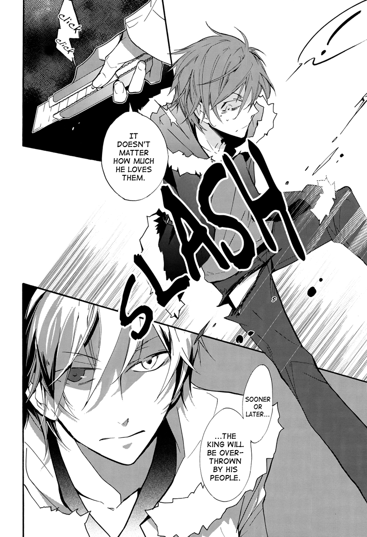 [アラビックヤマト (浅井西)] 臨也調教 (デュラララ!!) [英訳]