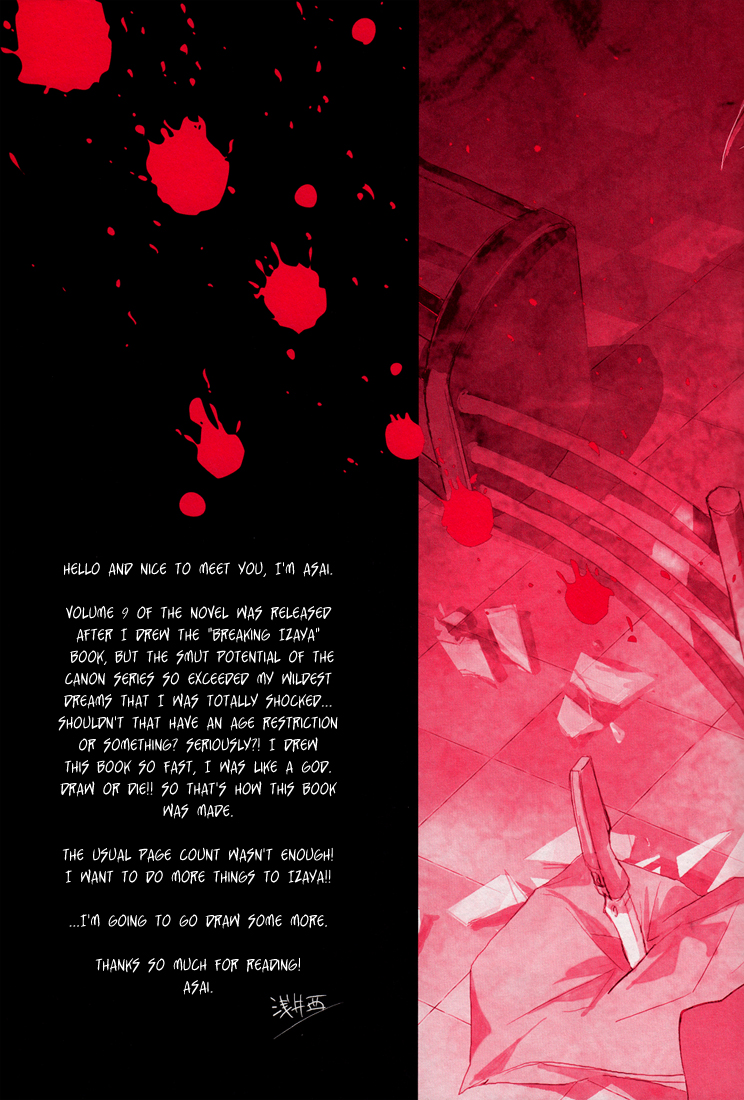 [アラビックヤマト (浅井西)] 臨也調教 (デュラララ!!) [英訳]