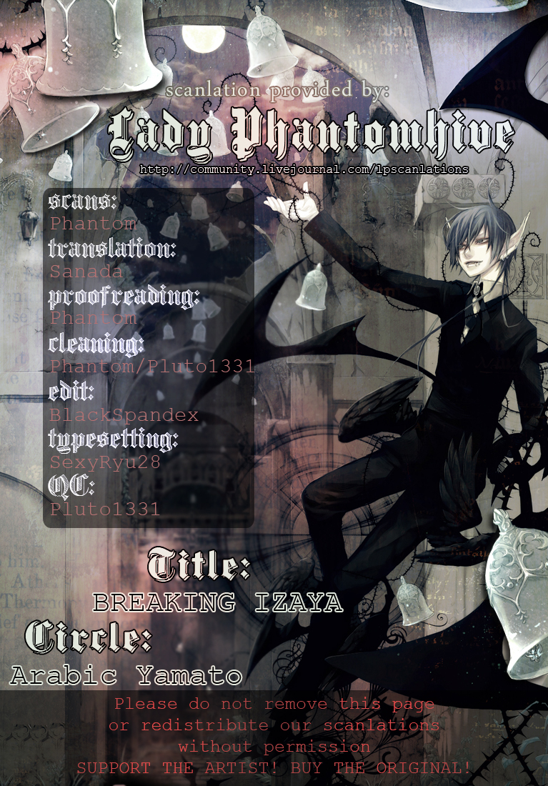 [アラビックヤマト (浅井西)] 臨也調教 (デュラララ!!) [英訳]