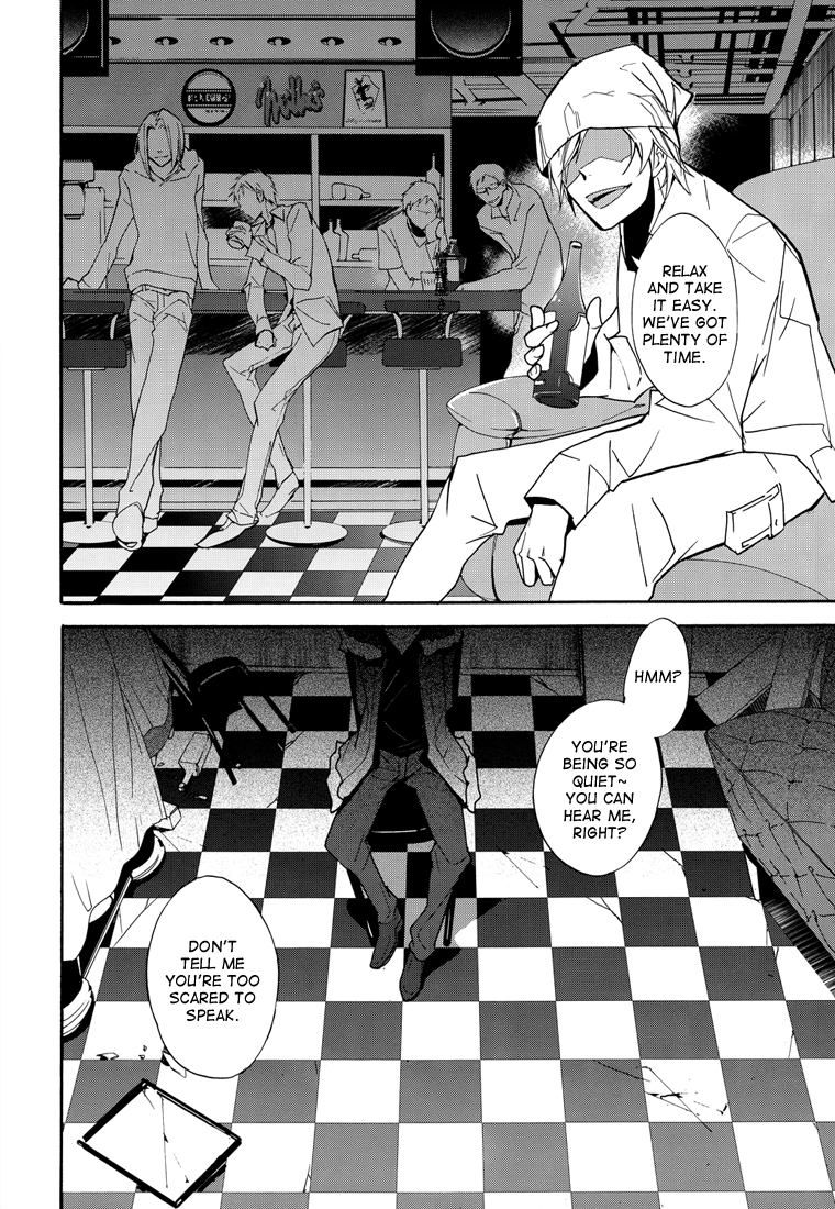 [アラビックヤマト (浅井西)] 臨也調教 (デュラララ!!) [英訳]