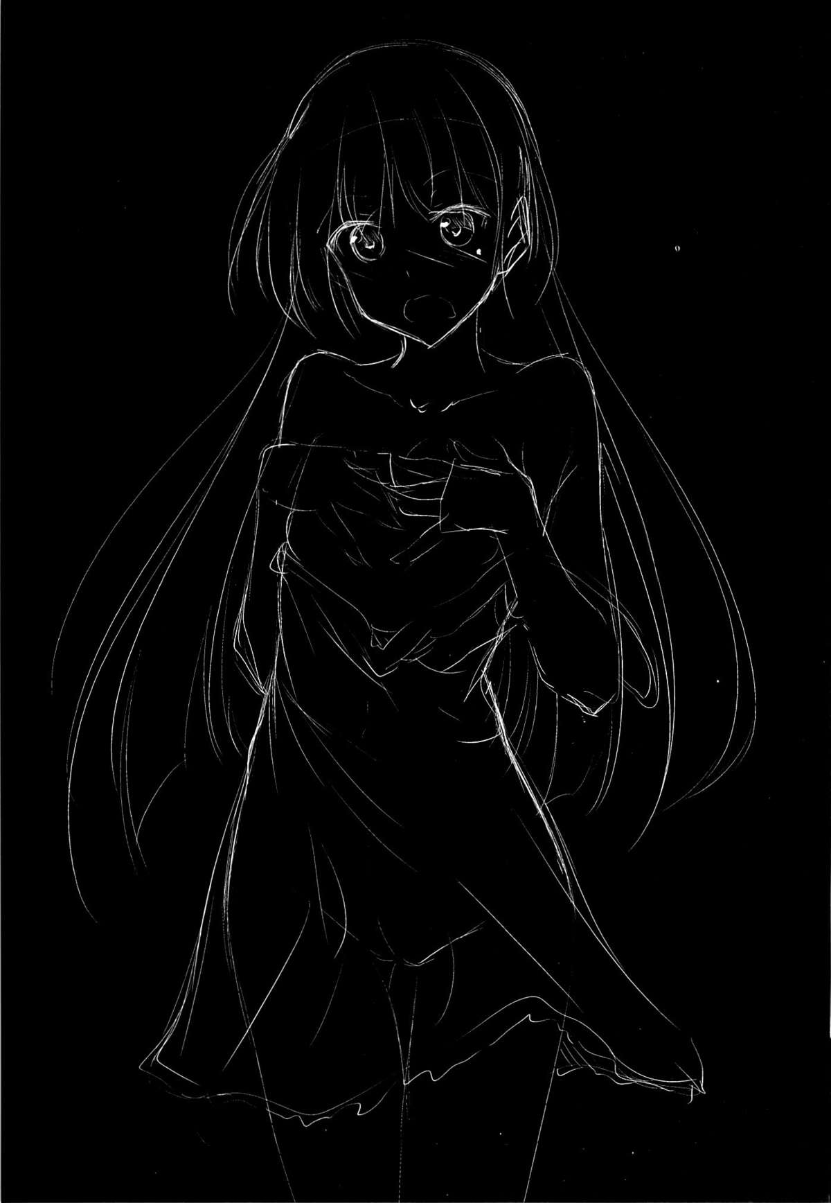 (C84) [赤兎 (復八磨直兎)] こづくりニャンニャン (俺の妹がこんなに可愛いわけがない)