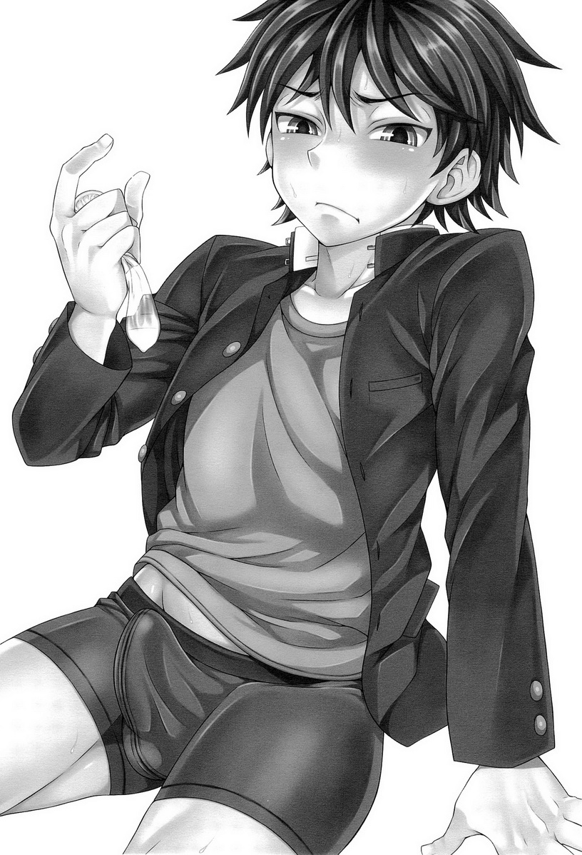 (しょたふる!) [脱力研究会 (神林タカキ)] UNUSUAL