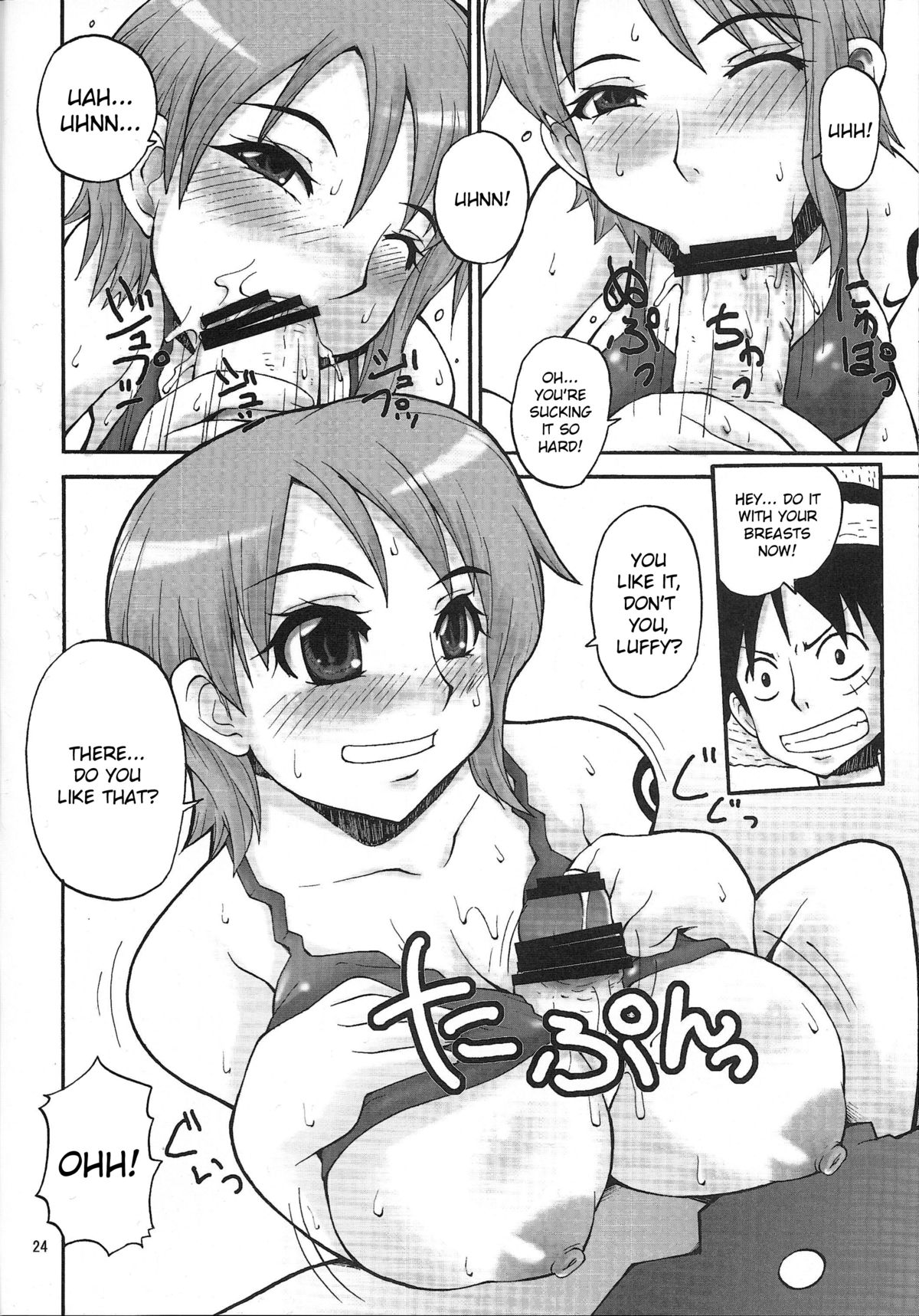 (C77) [漫画な。 (ドルタ, にしも)] NyanNyan 蛇姫2 (ワンピース) [英訳]