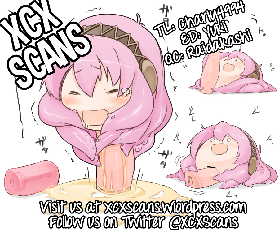 [あかうめ] 先生のお部屋 (PETA Vol. 3) [英訳]