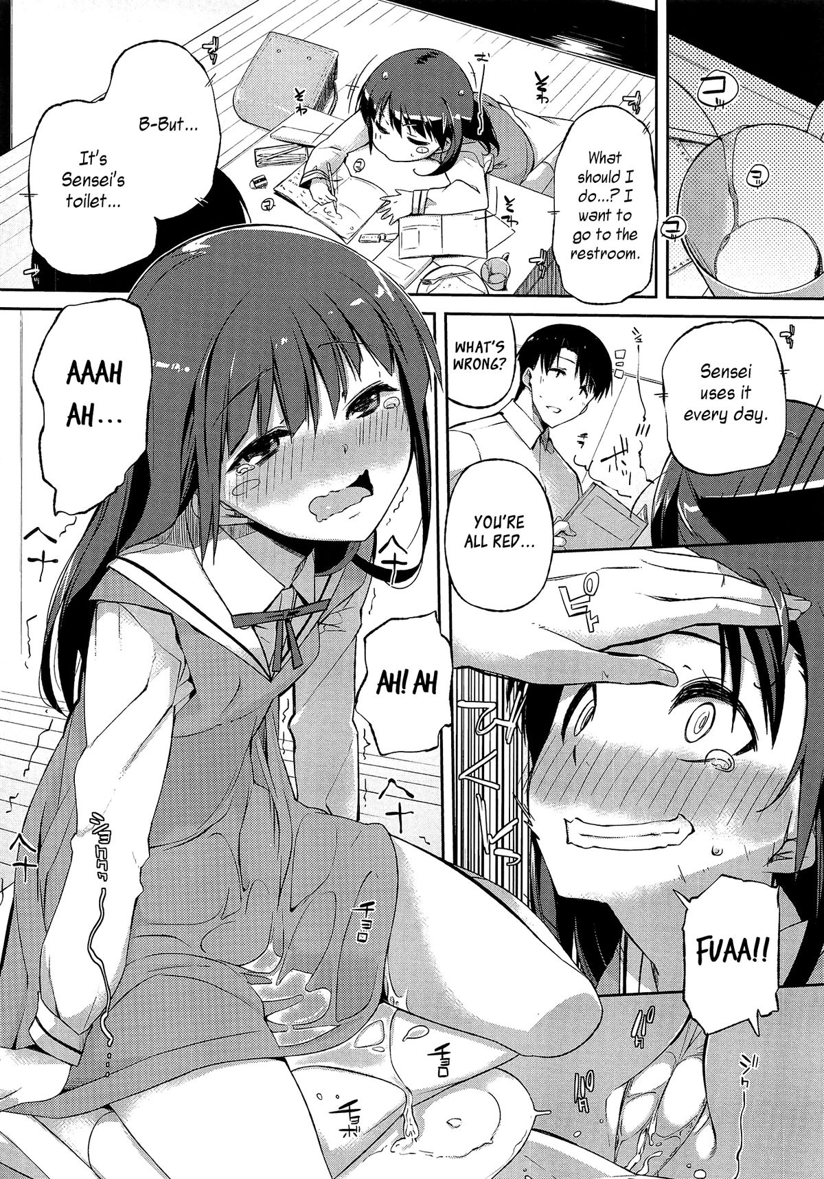 [あかうめ] 先生のお部屋 (PETA Vol. 3) [英訳]