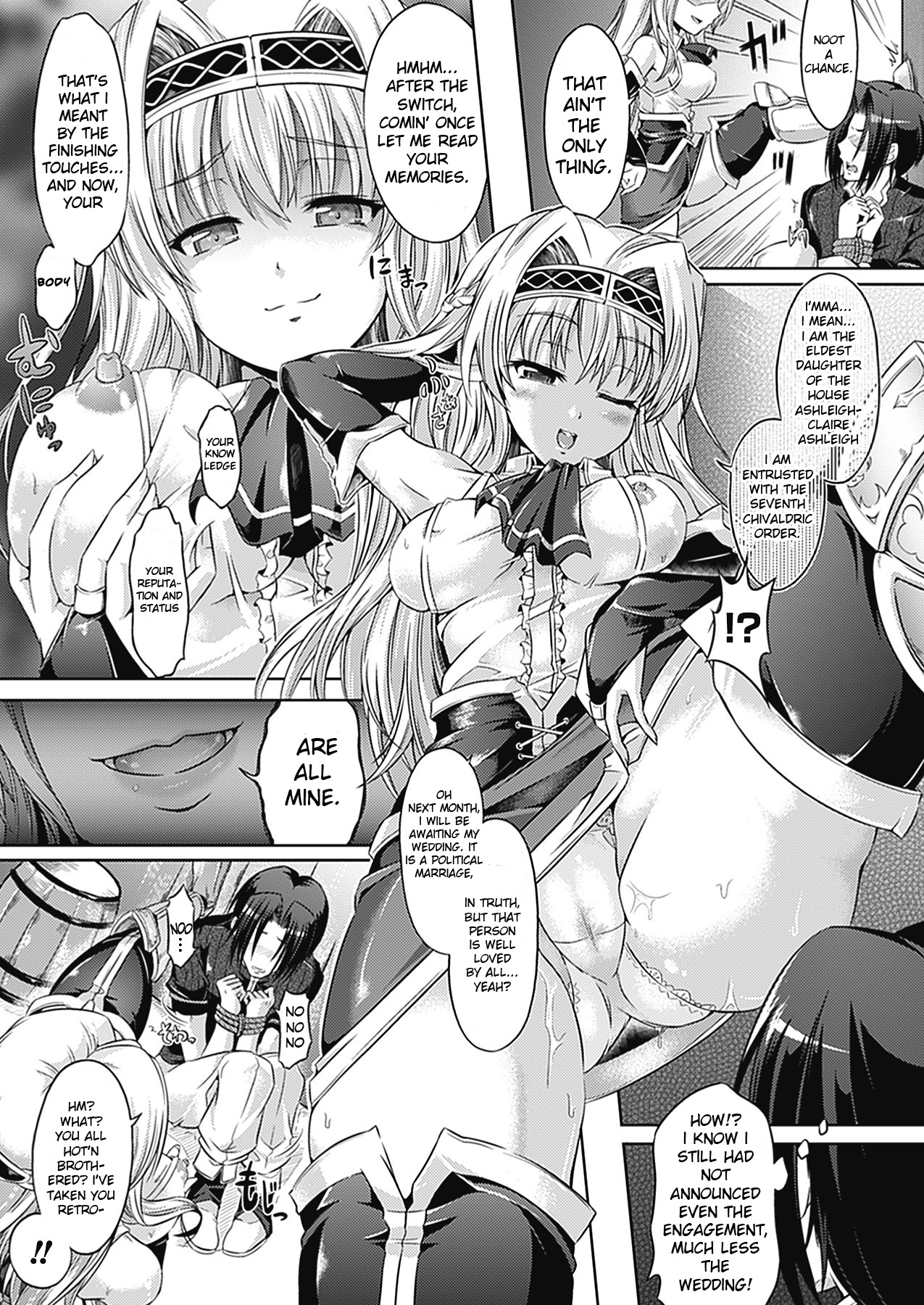 [谷口さん] おんなのこ遊戯～TSFカタログ～ [英訳] [DL版]