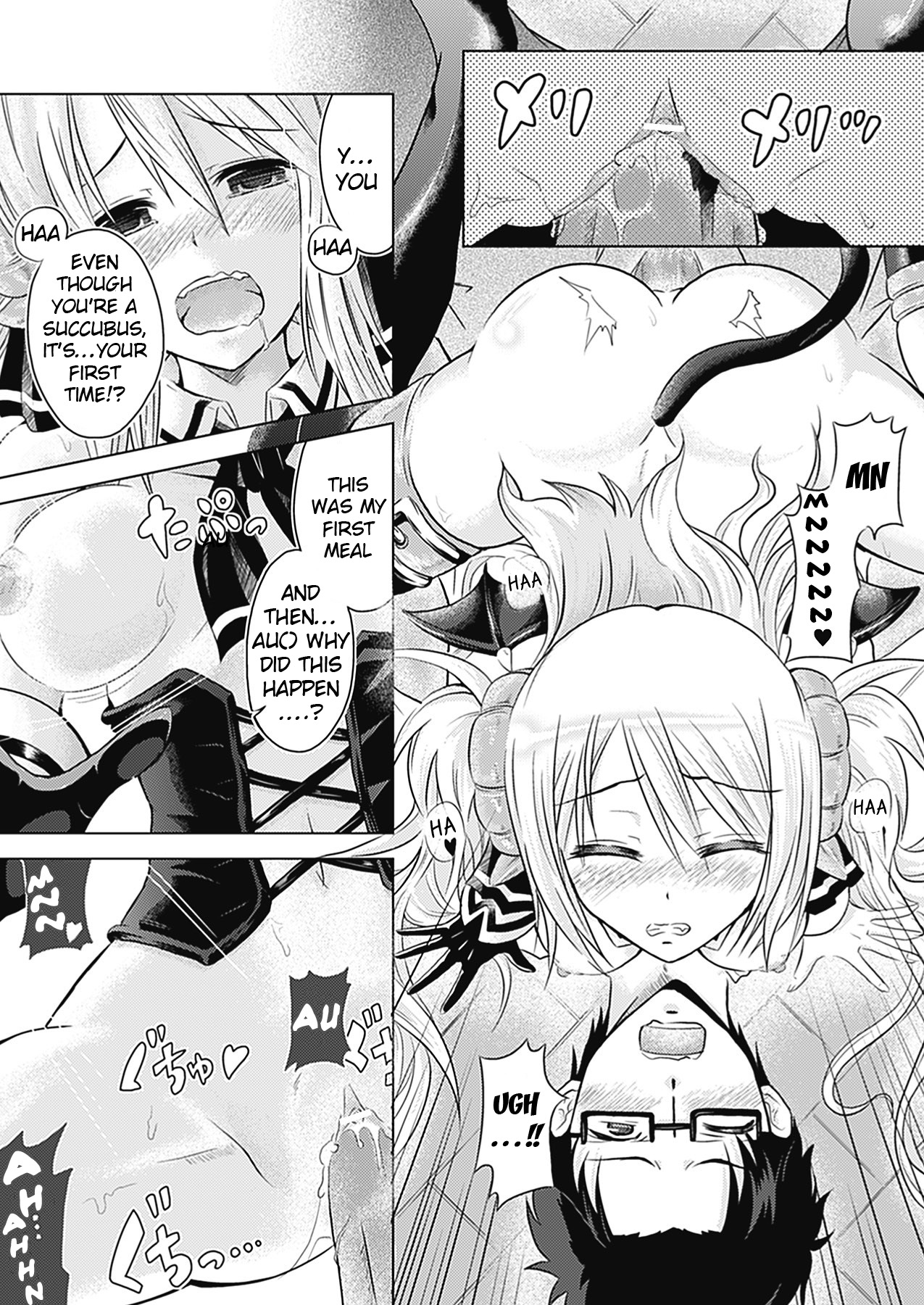 [谷口さん] おんなのこ遊戯～TSFカタログ～ [英訳] [DL版]