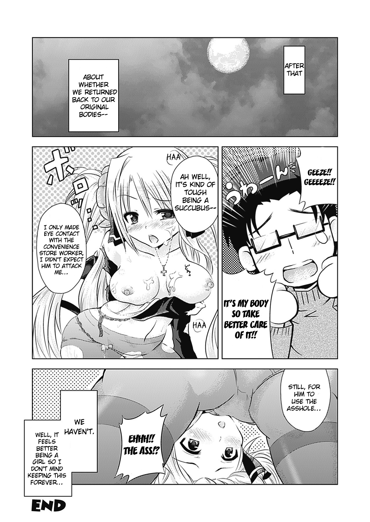 [谷口さん] おんなのこ遊戯～TSFカタログ～ [英訳] [DL版]