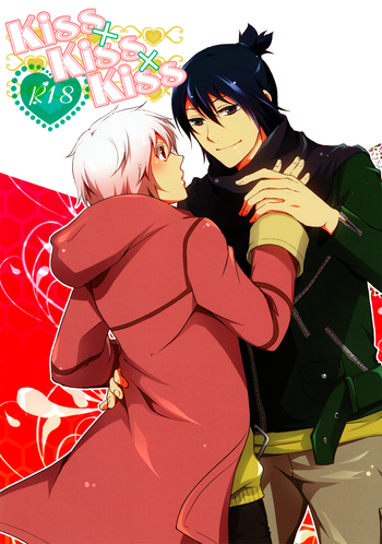 [ルーレットセブン (いまいこ)] Kiss×Kiss×Kiss (NO.6) [英訳]