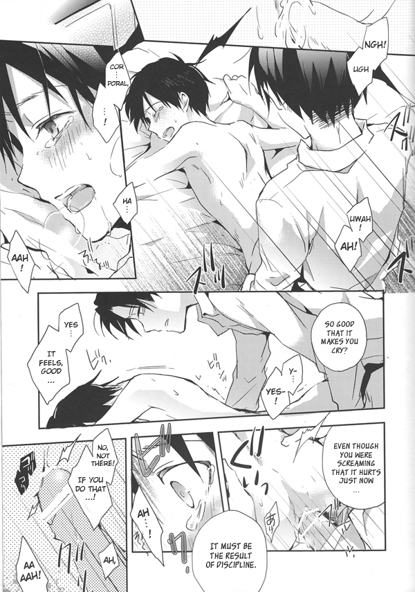 (SUPER22) [インファ (sinba)] What's yours is mine, and what's mine is my own (進撃の巨人) [英訳]