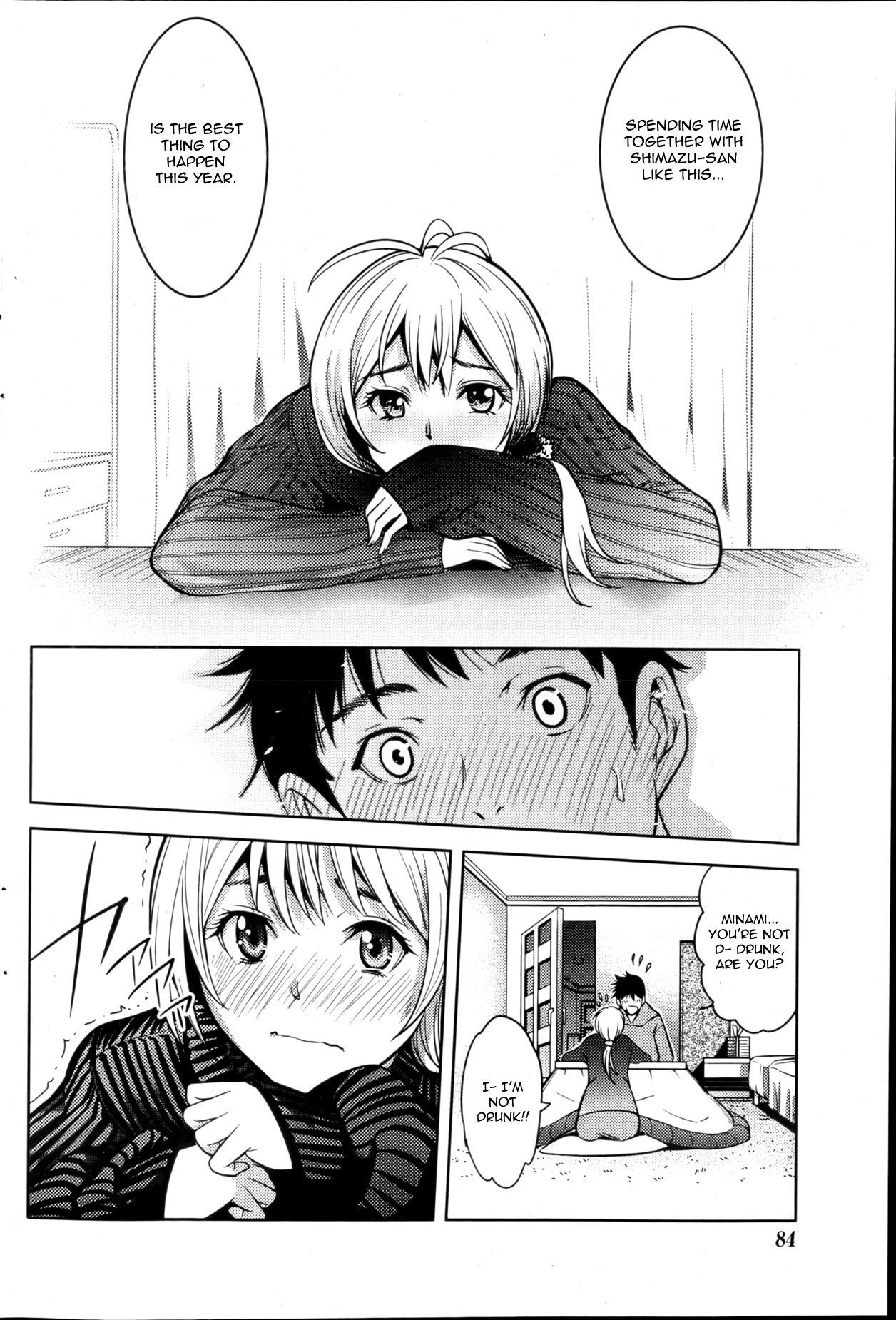 [花門初海] アンハッピーナウイヤー (月刊 ビタマン 2013年2月号) [英訳]