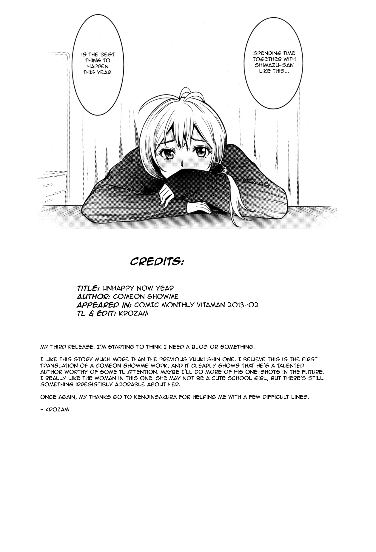 [花門初海] アンハッピーナウイヤー (月刊 ビタマン 2013年2月号) [英訳]