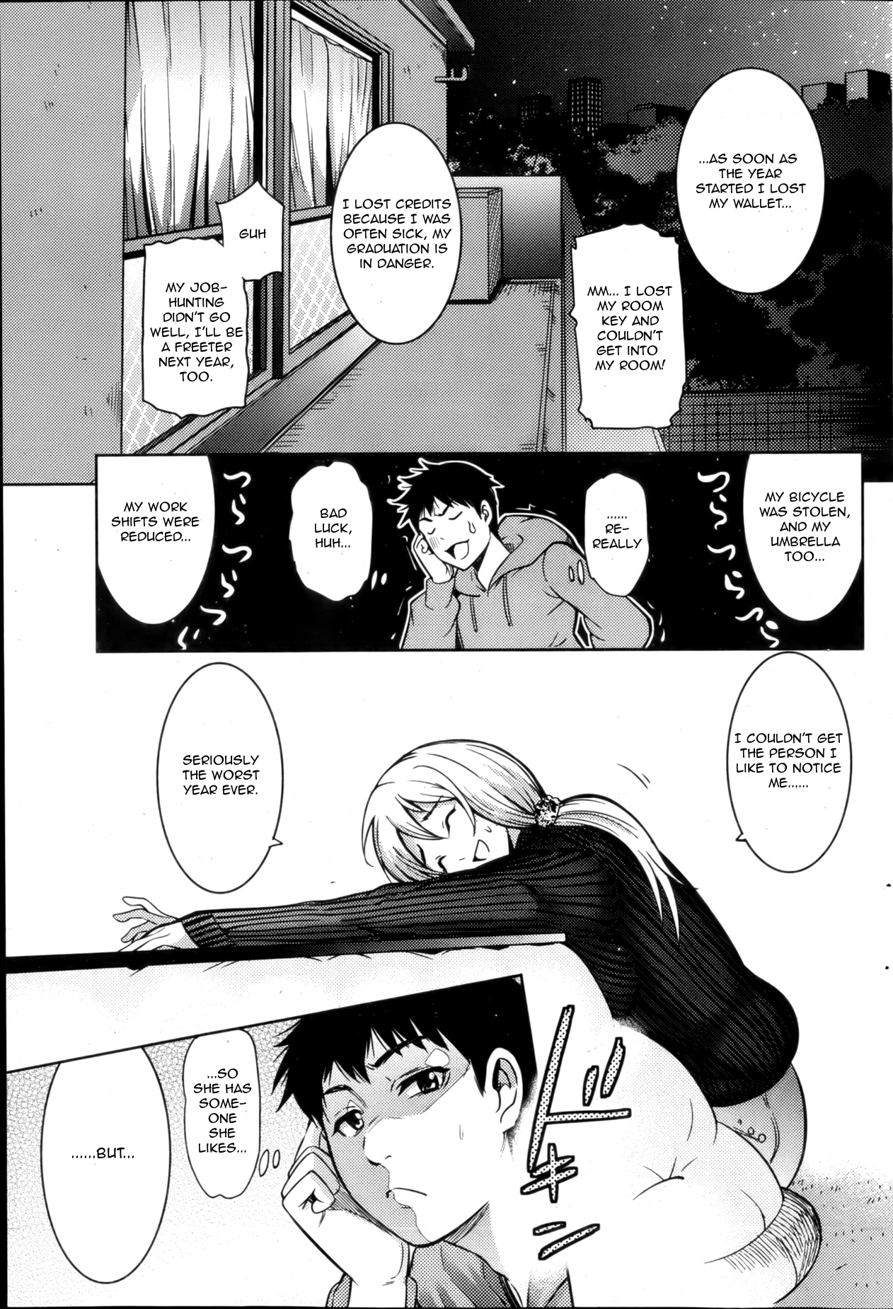 [花門初海] アンハッピーナウイヤー (月刊 ビタマン 2013年2月号) [英訳]