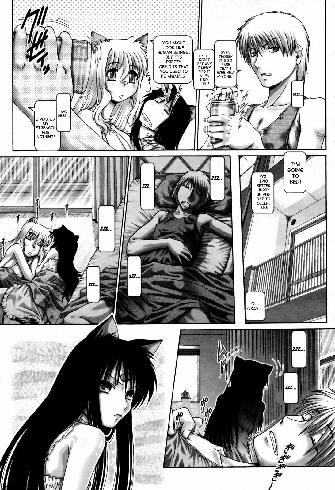 [TYPE.90] またたびパニック [英訳]