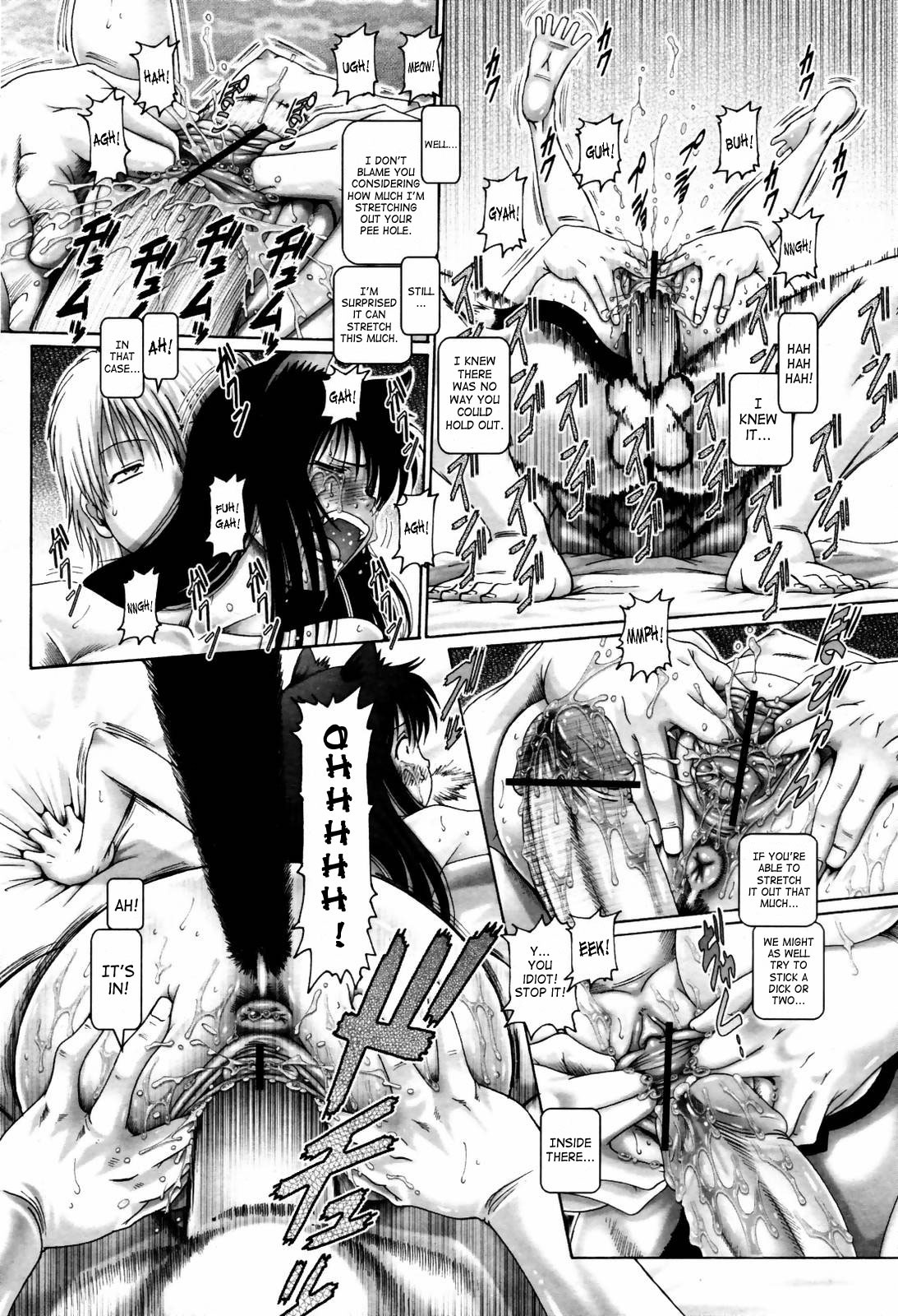 [TYPE.90] またたびパニック [英訳]