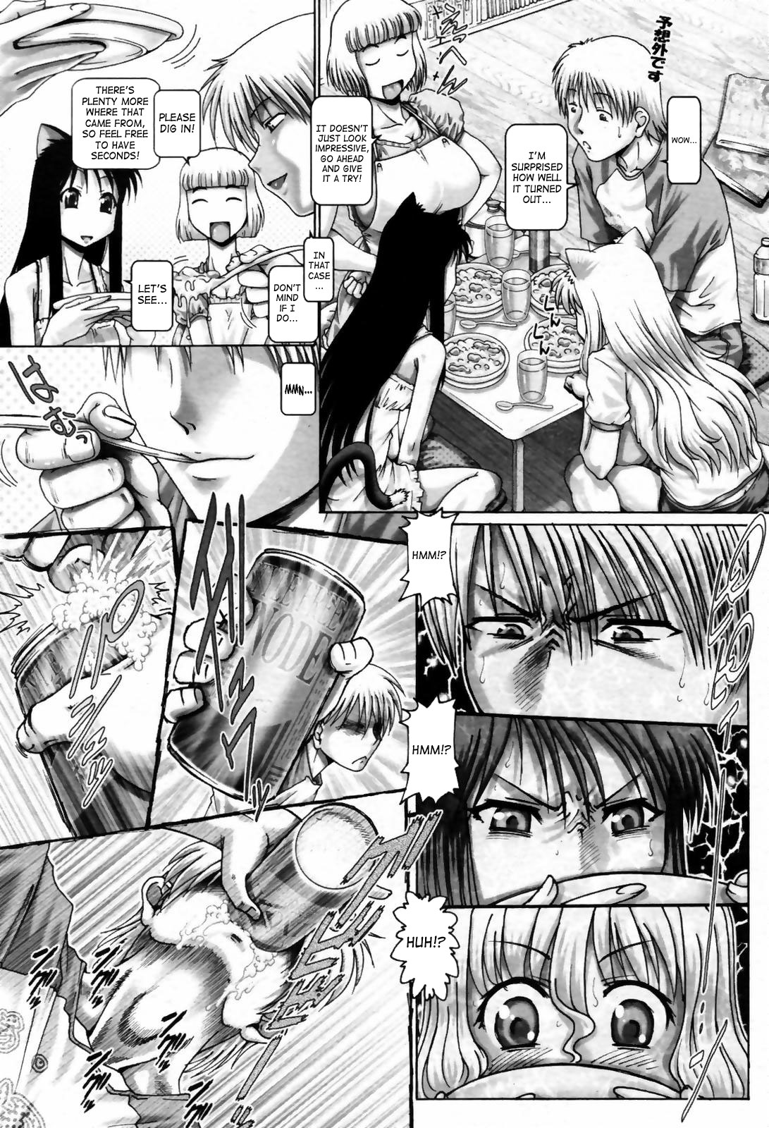 [TYPE.90] またたびパニック [英訳]