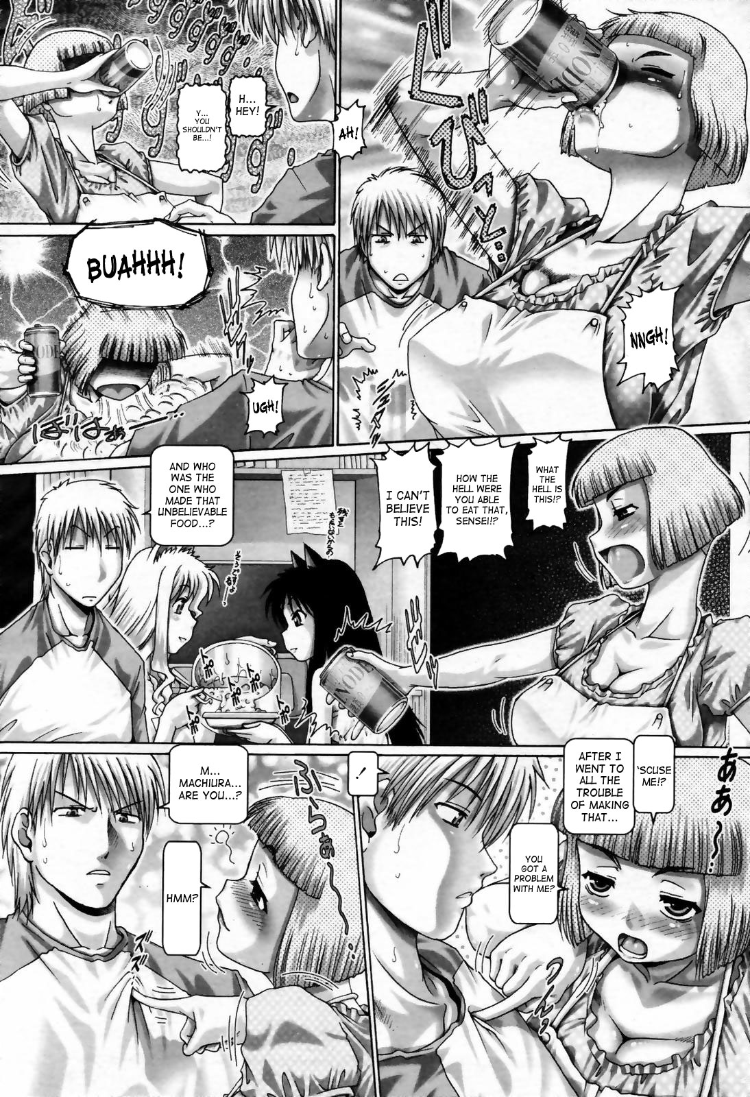 [TYPE.90] またたびパニック [英訳]