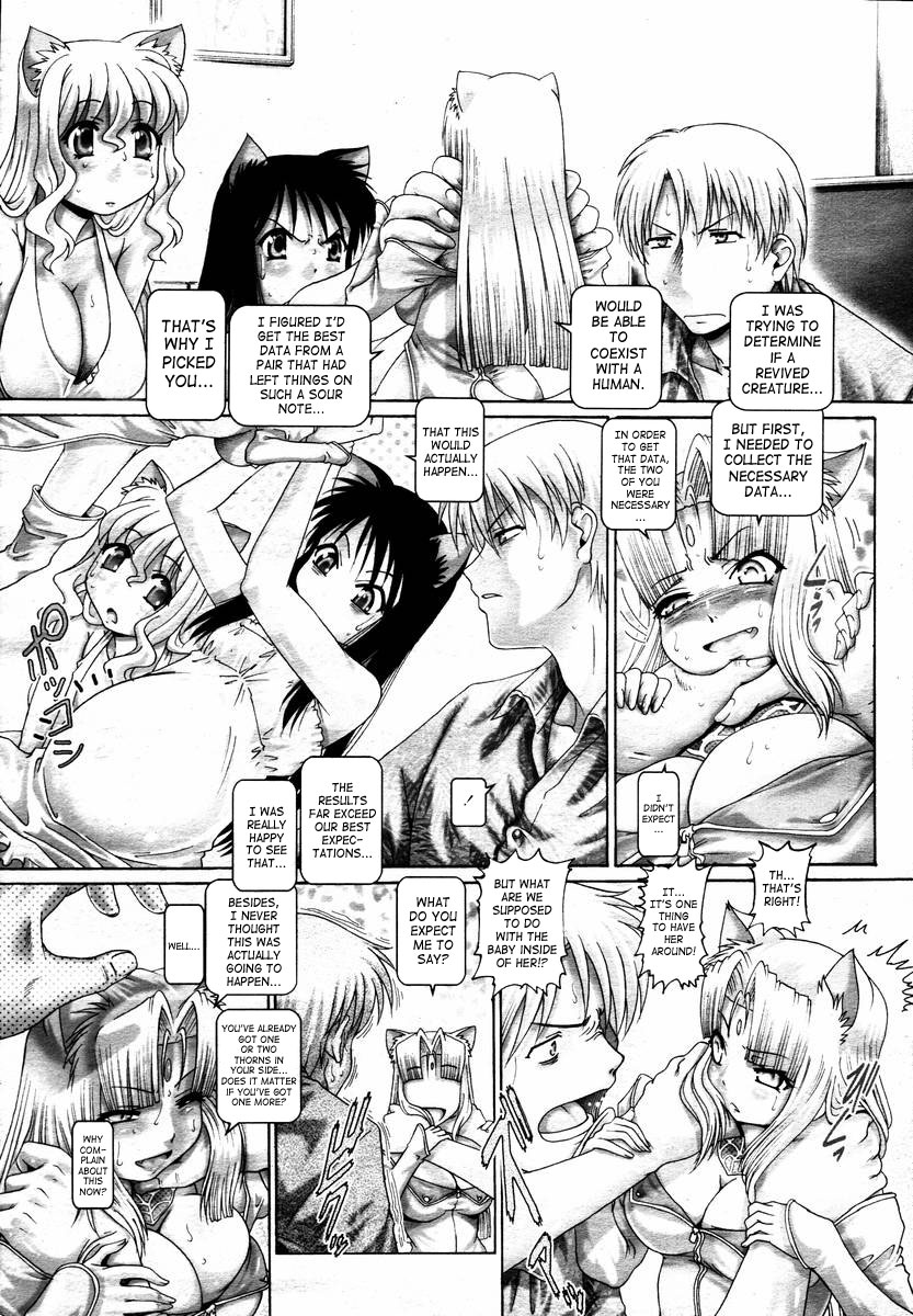 [TYPE.90] またたびパニック [英訳]