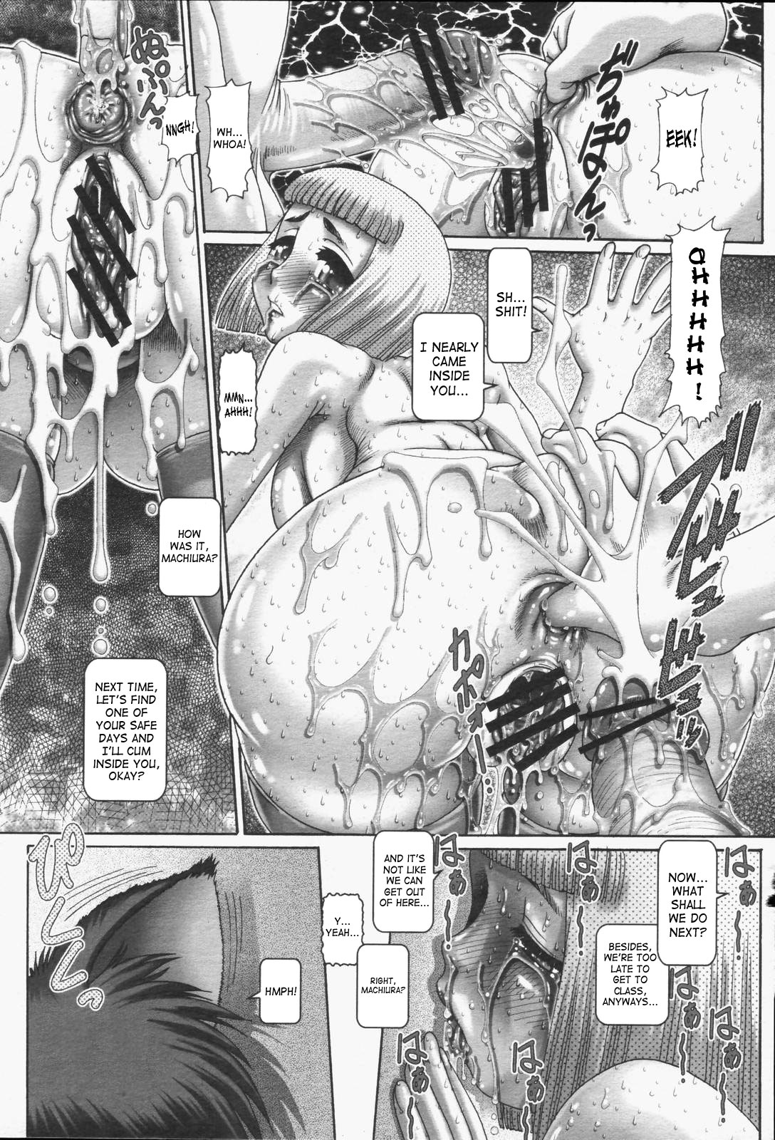 [TYPE.90] またたびパニック [英訳]