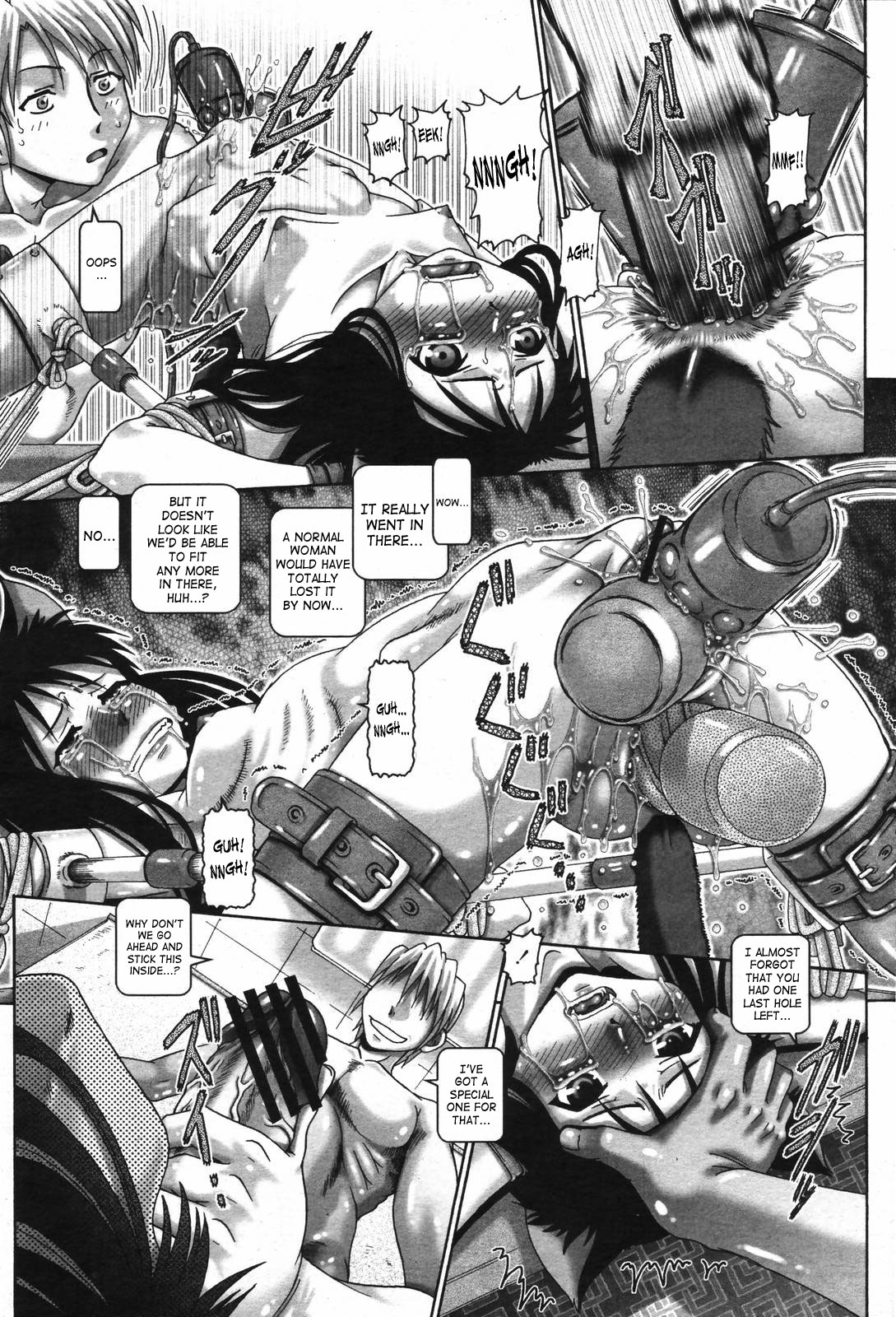 [TYPE.90] またたびパニック [英訳]