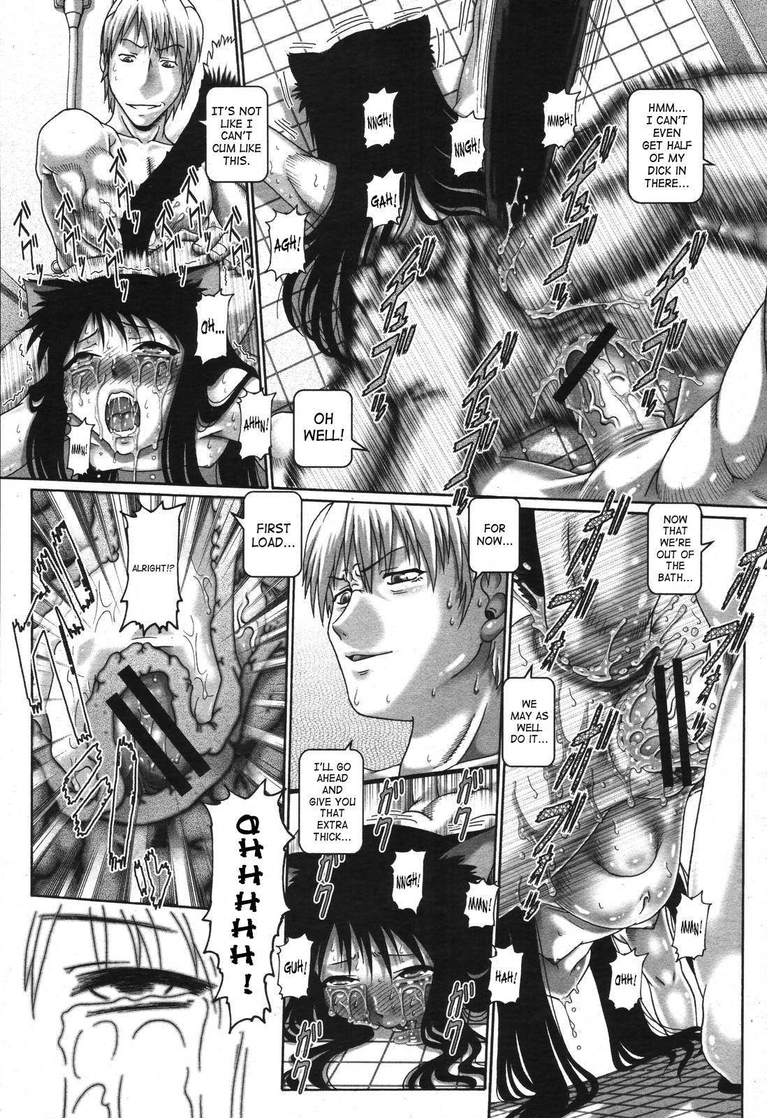 [TYPE.90] またたびパニック [英訳]