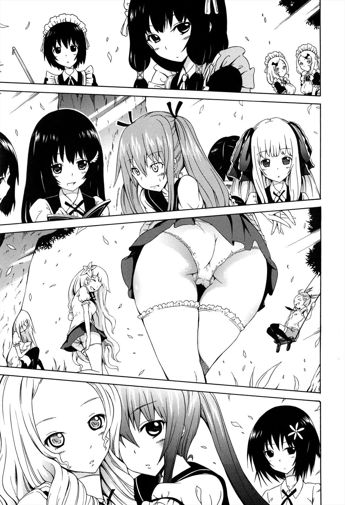 [赤月みゅうと] 美少女クラブ 上