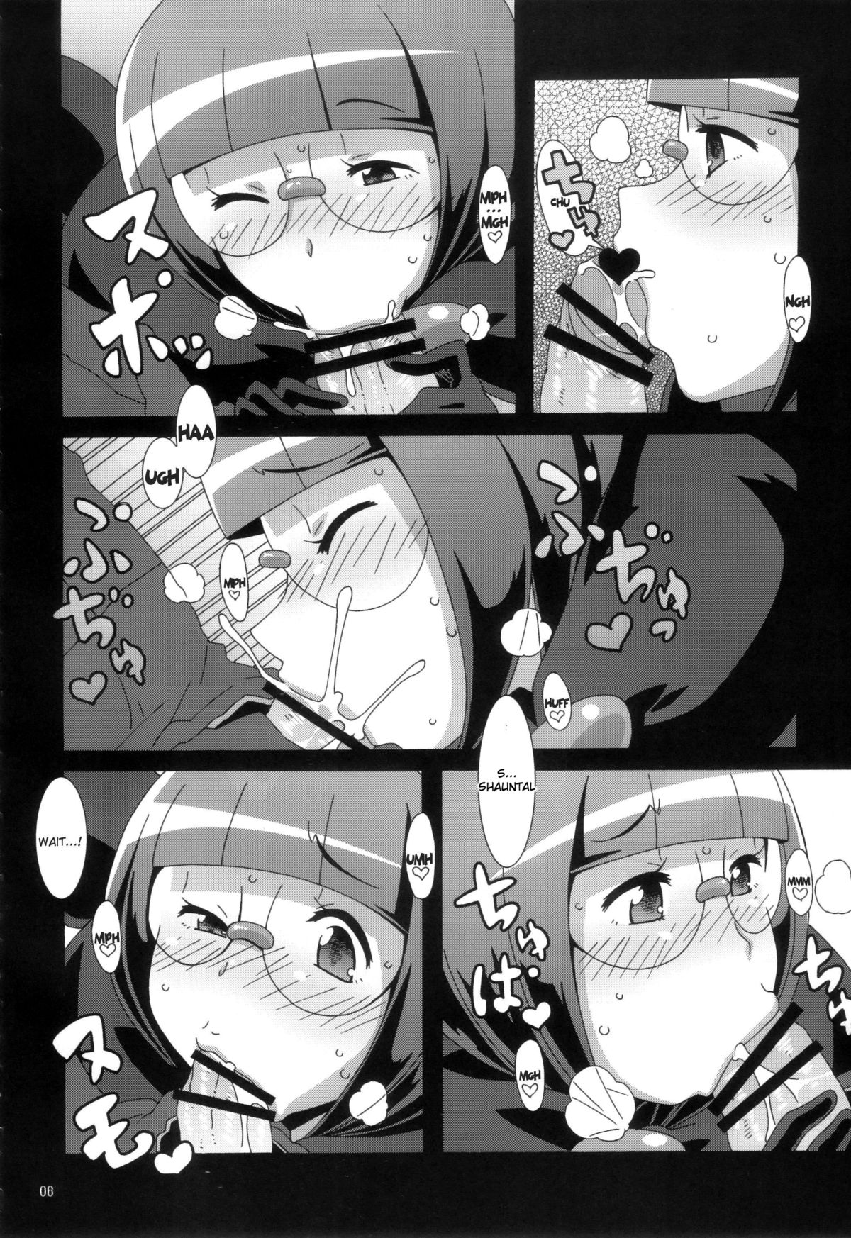 (C79) [悪性真性物 (糊)] 文学少女画報 (ポケットモンスター) [英訳]