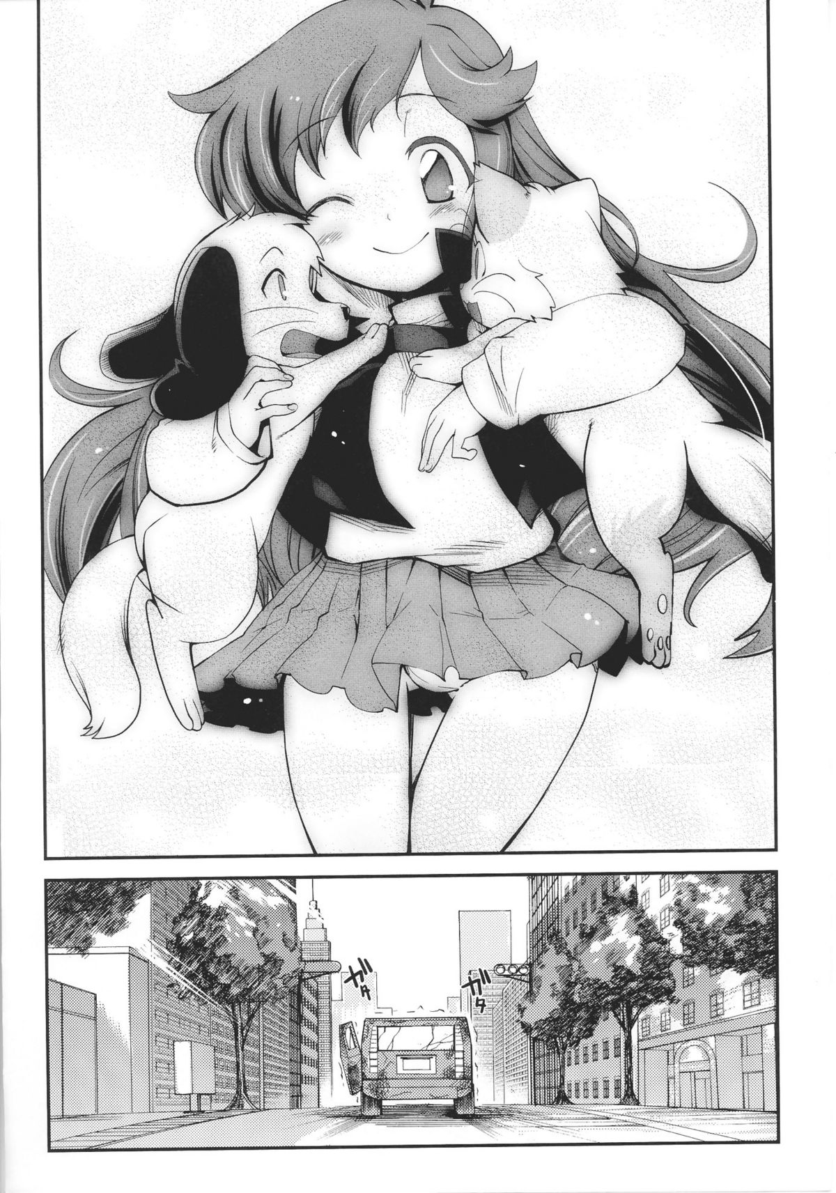 [火浦R] ドリームハンター麗夢XX [英訳]