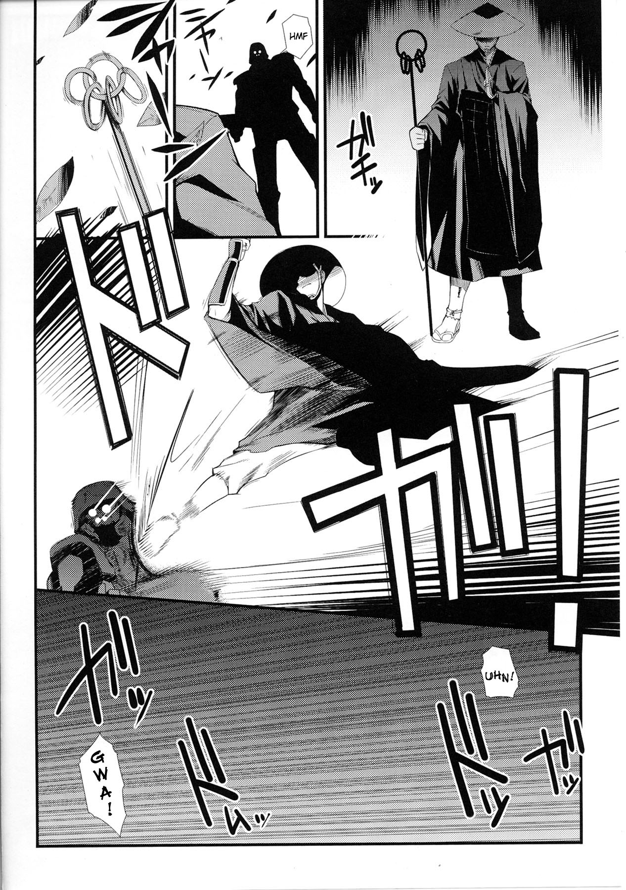 [火浦R] ドリームハンター麗夢XX [英訳]