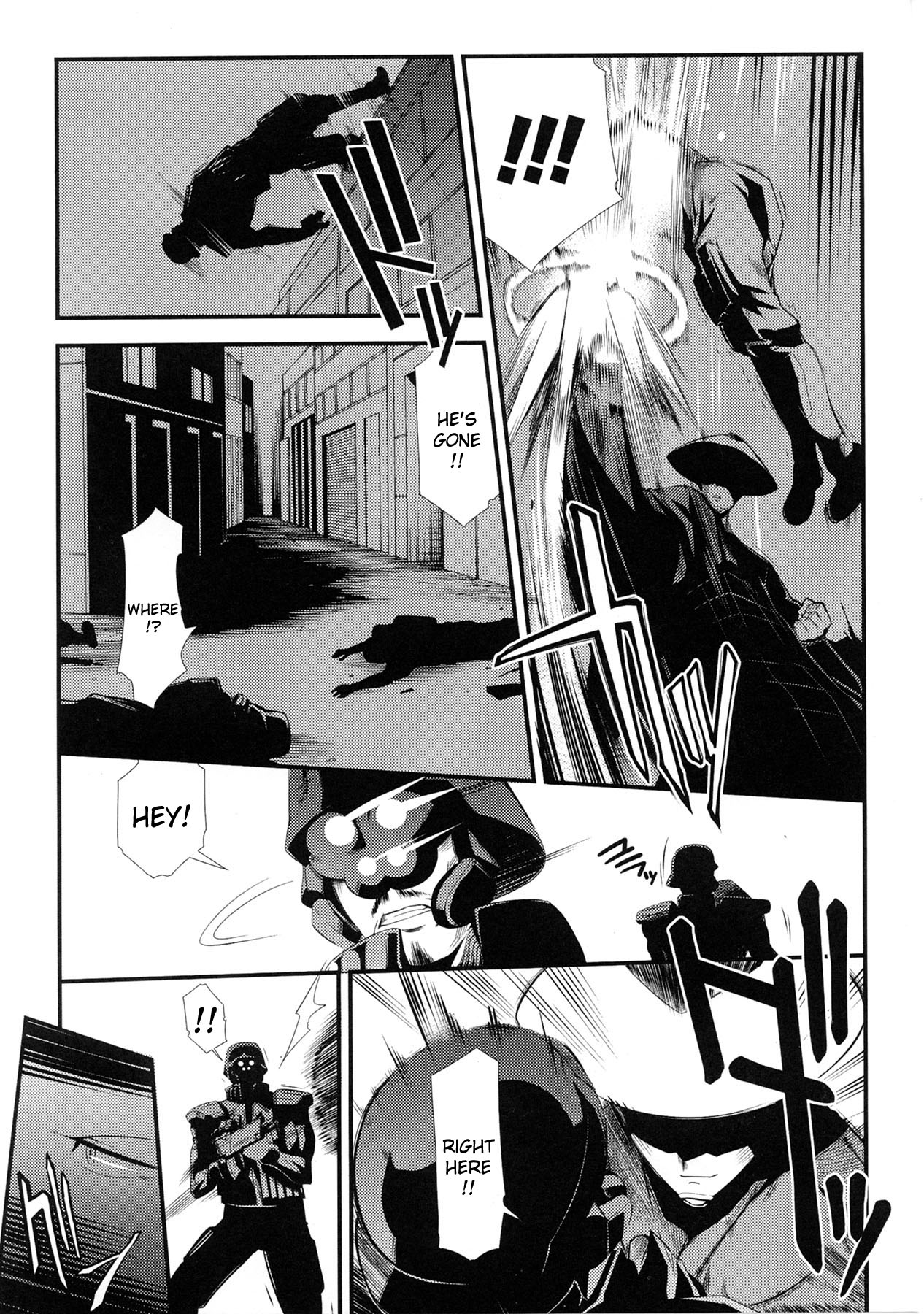 [火浦R] ドリームハンター麗夢XX [英訳]