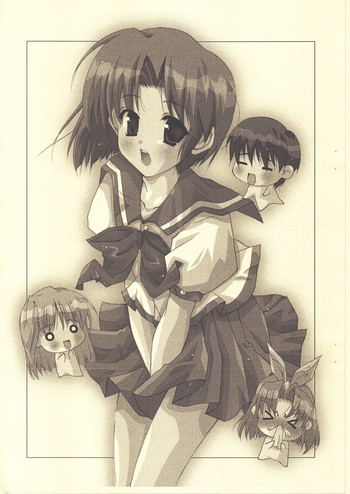 (Cレヴォ34) [THE FLYERS (成瀬守)] ｢恋する妹はせつなくてお兄ちゃんを想うとすぐHしちゃうの｣の本