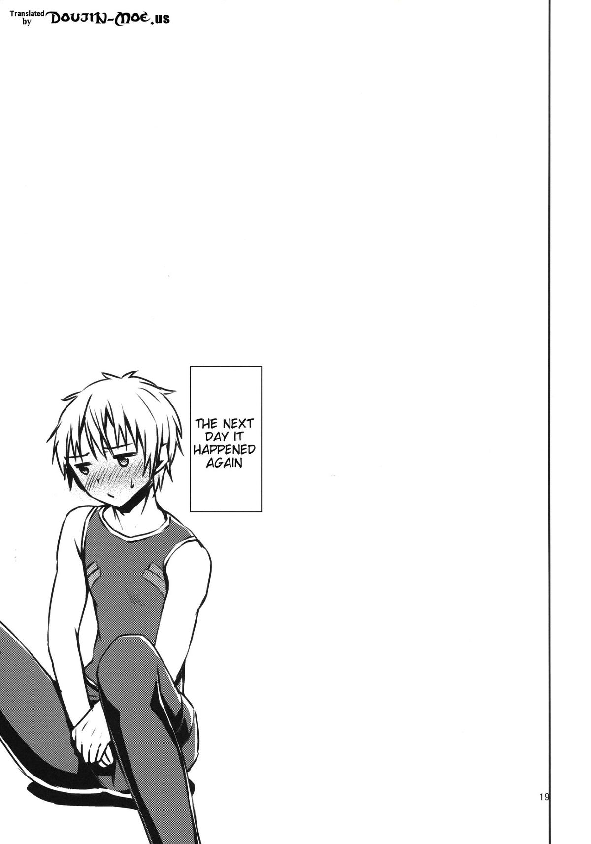 (サンクリ60) [ボリビ屋 (さわらの五庵)] ベローズのヌルヌル新人研修 (翠星のガルガンティア) [英訳]