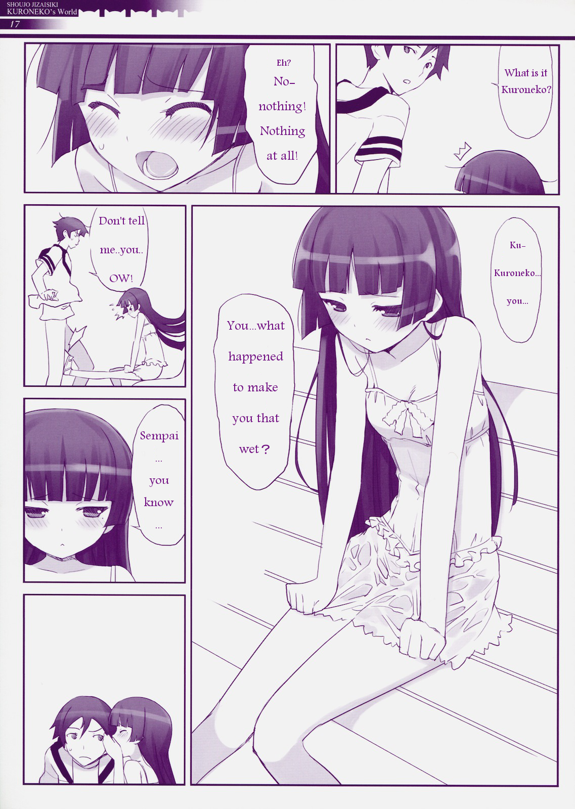 (COMIC1☆5) [Friendly Sky, 風舞結界 (CHuN)] 邪氣眼電波領域 (俺の妹がこんなに可愛いわけがない) [英訳]
