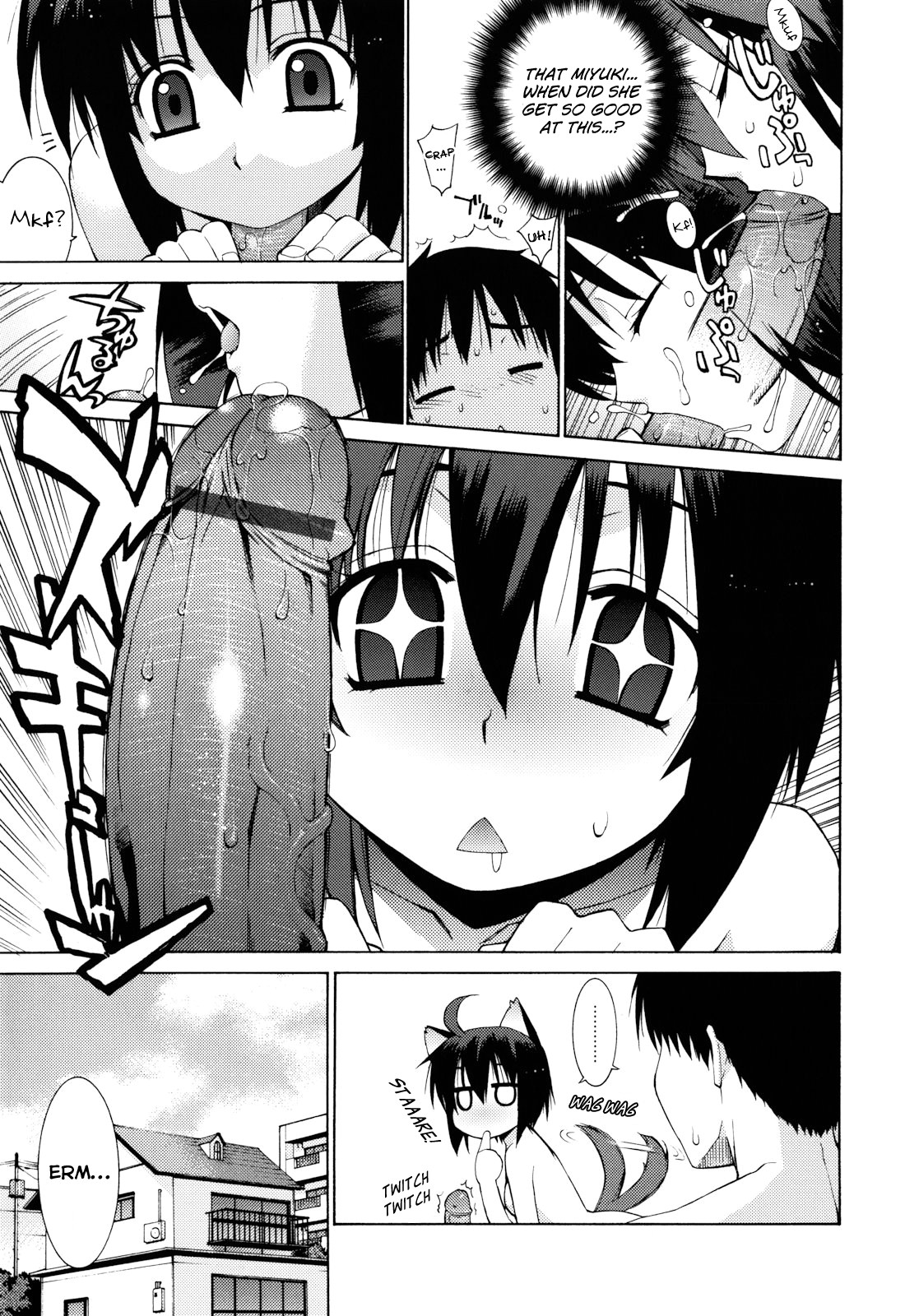 [稍日向] ぬこ巫女タン [英訳]