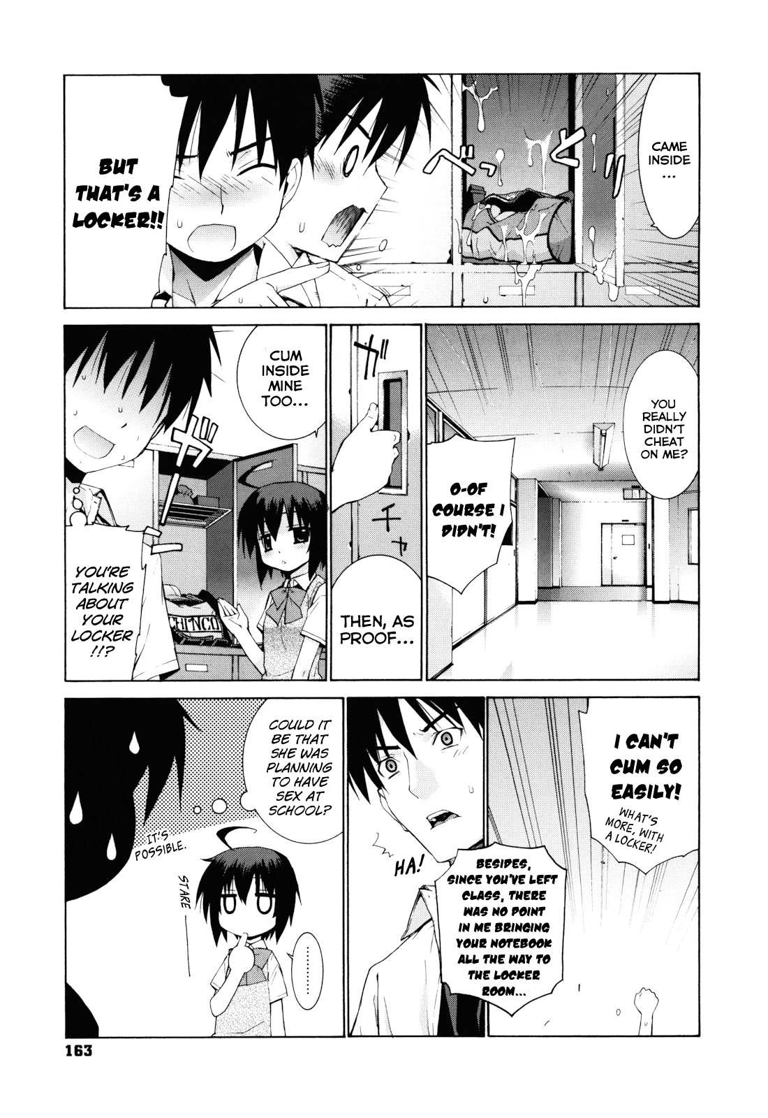 [稍日向] ぬこ巫女タン [英訳]