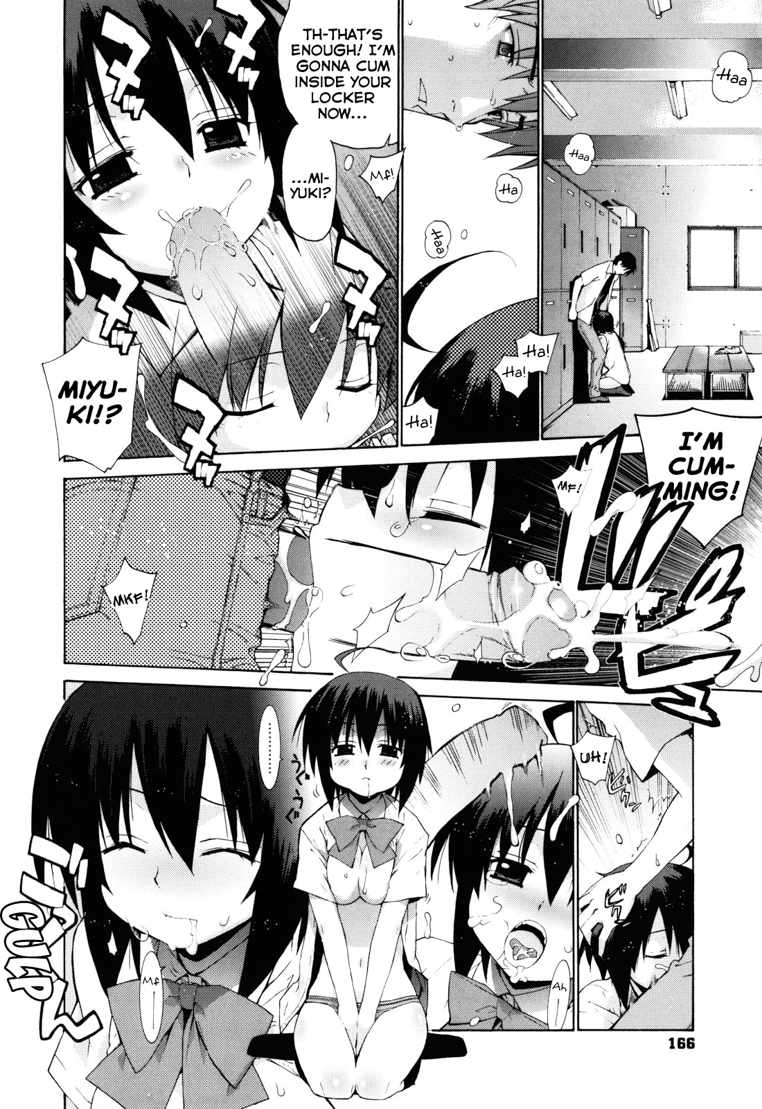 [稍日向] ぬこ巫女タン [英訳]
