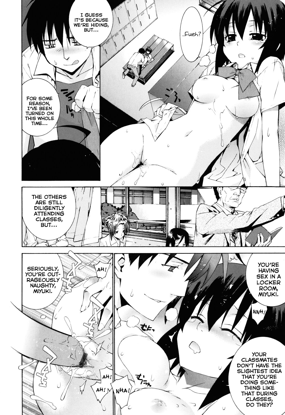[稍日向] ぬこ巫女タン [英訳]