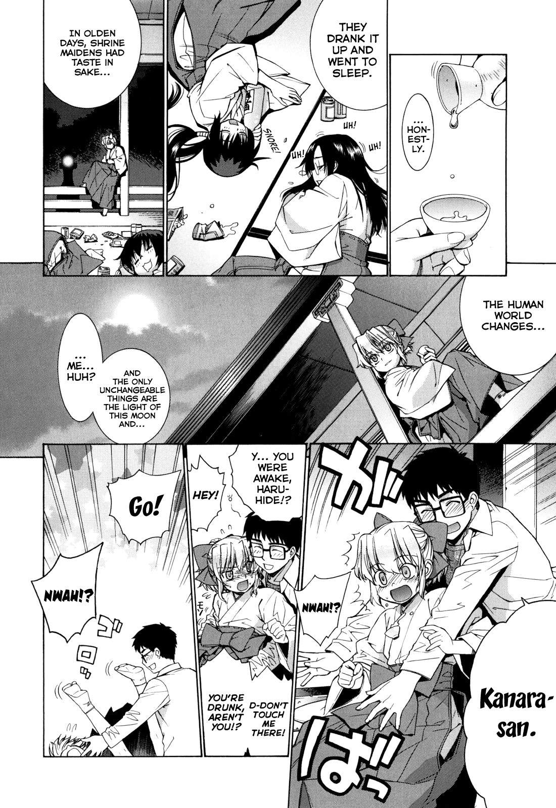 [稍日向] ぬこ巫女タン [英訳]