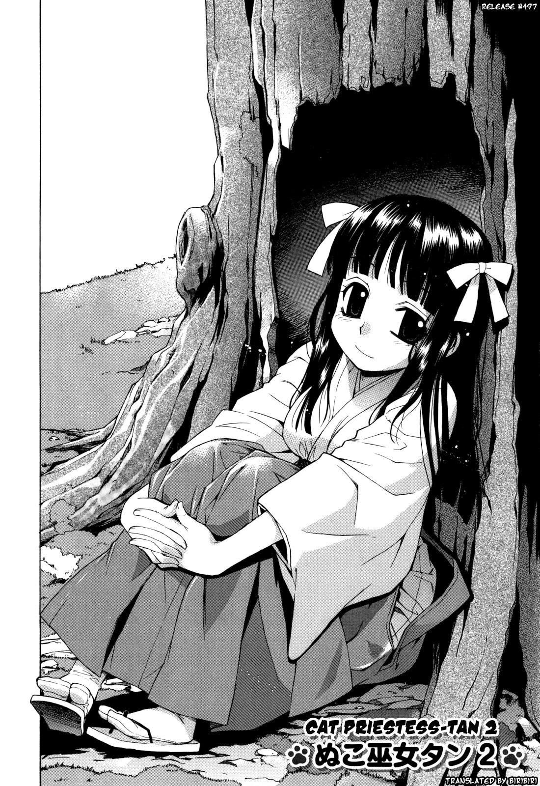 [稍日向] ぬこ巫女タン [英訳]