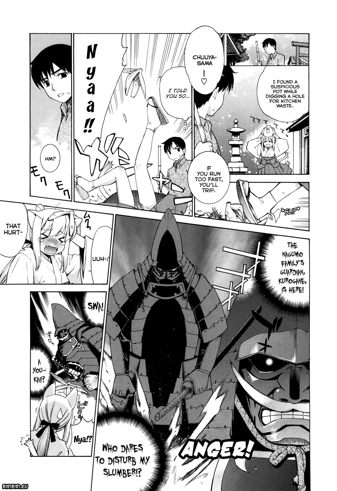 [稍日向] ぬこ巫女タン [英訳]